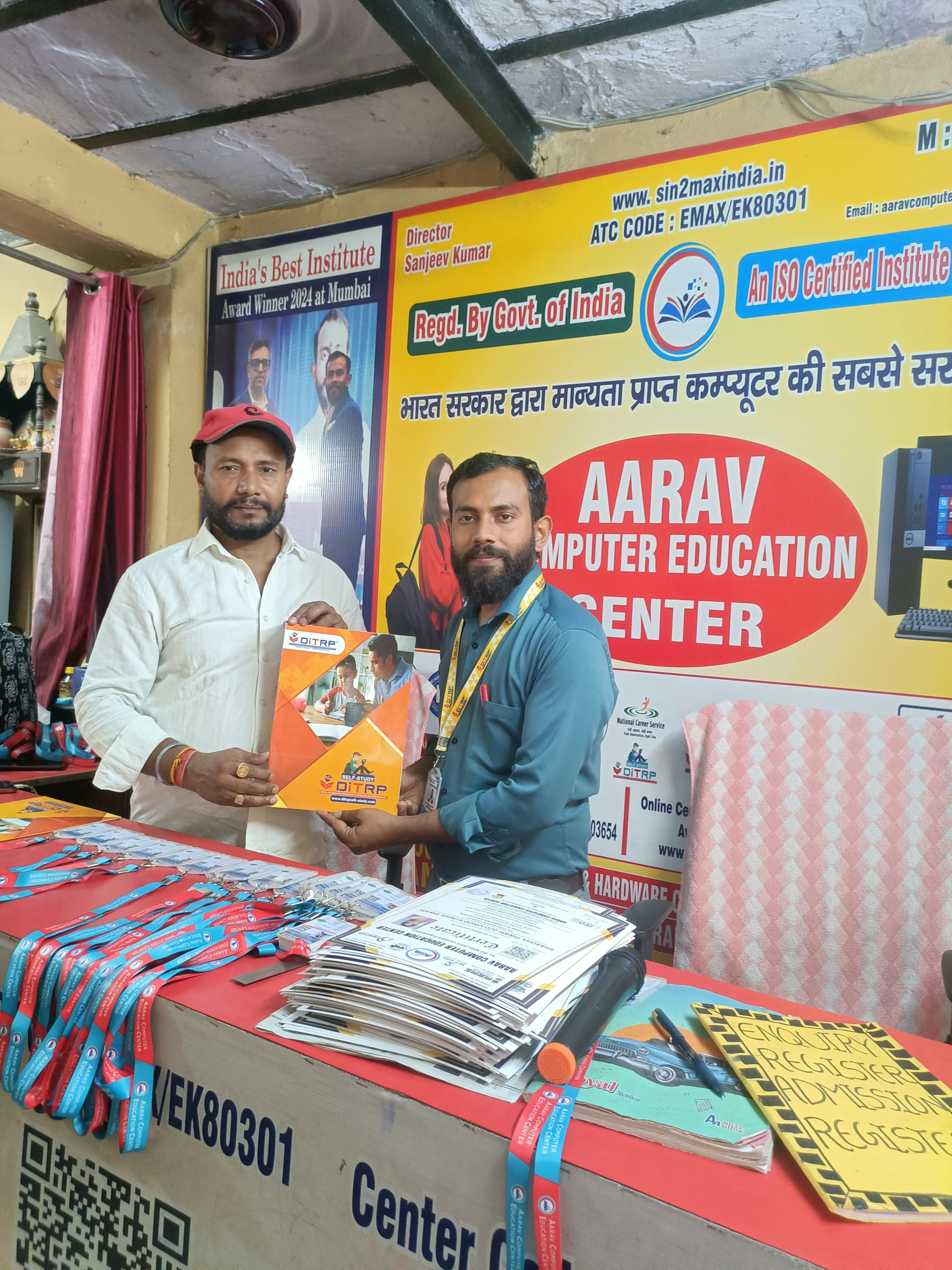 ID card and certificate distribution ceremony.