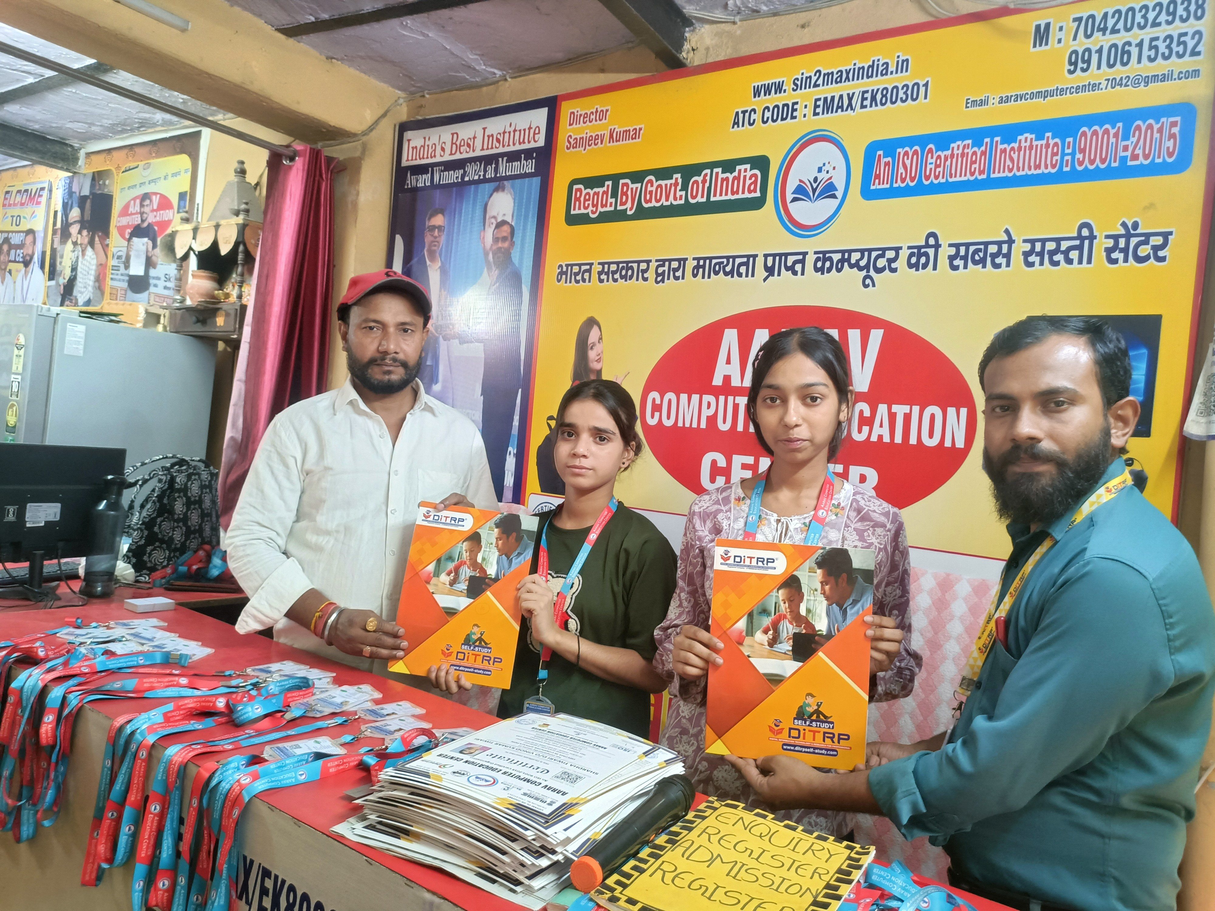 ID card and certificate distribution ceremony.