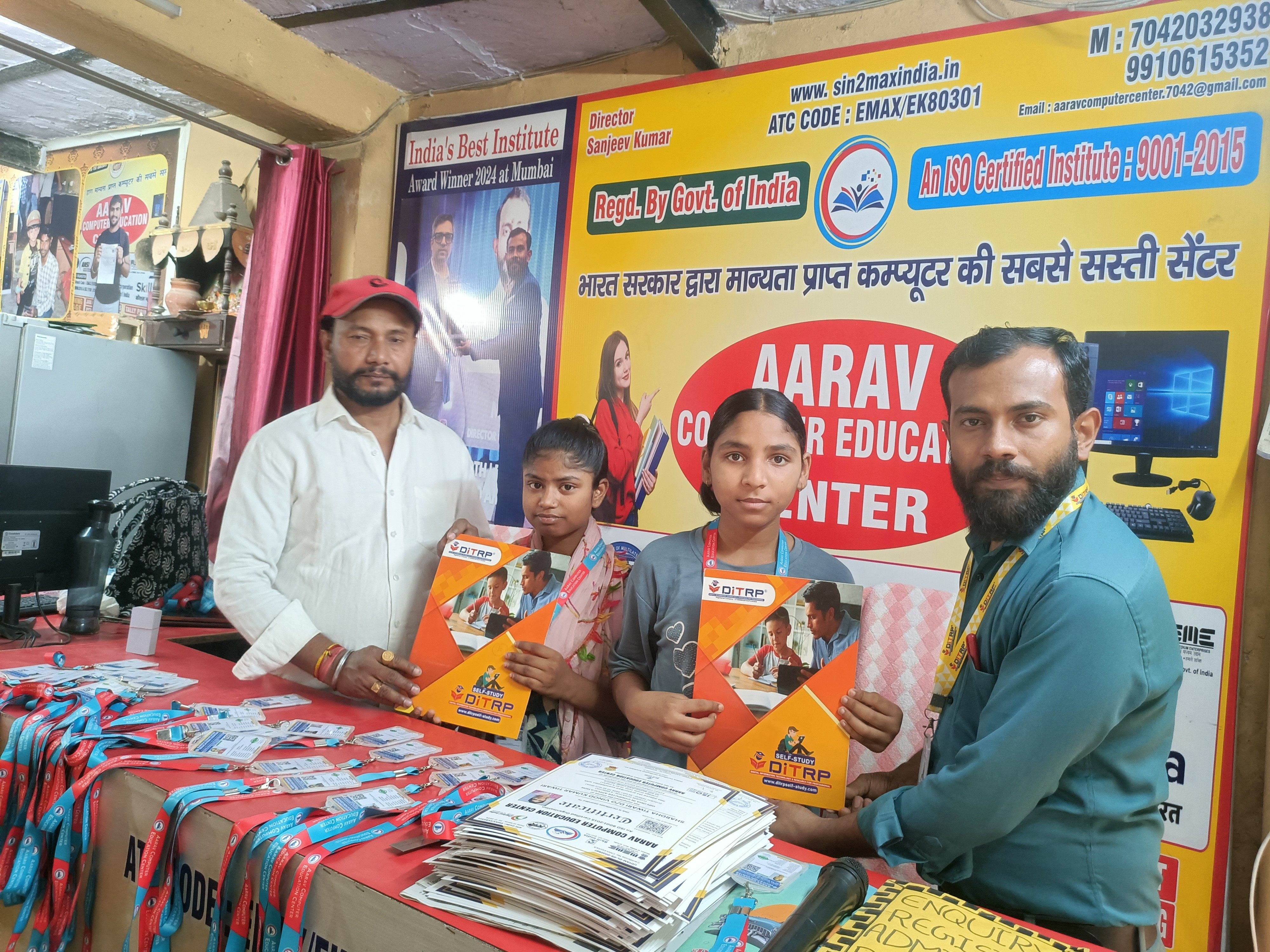ID card and certificate distribution ceremony.