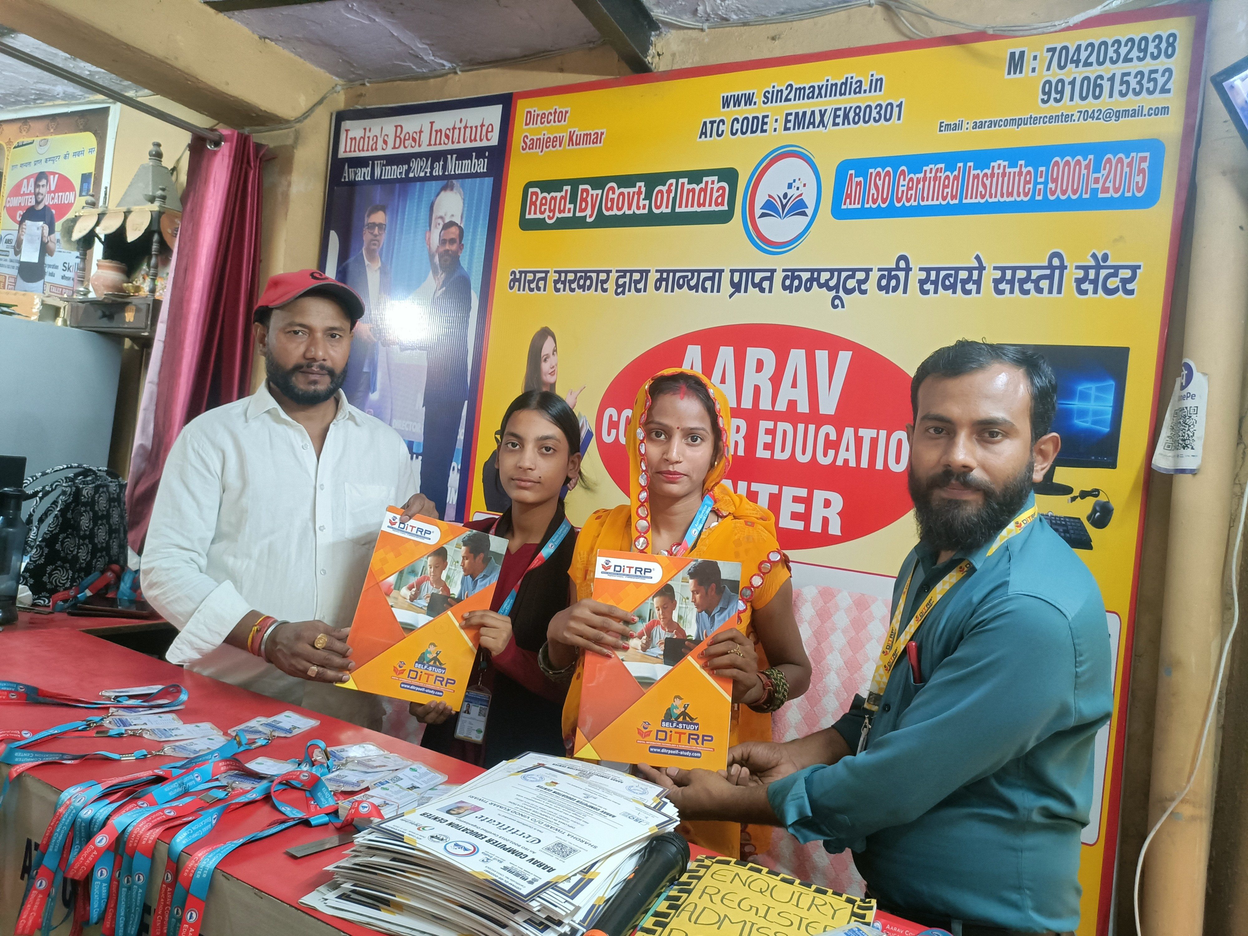 ID card and certificate distribution ceremony.