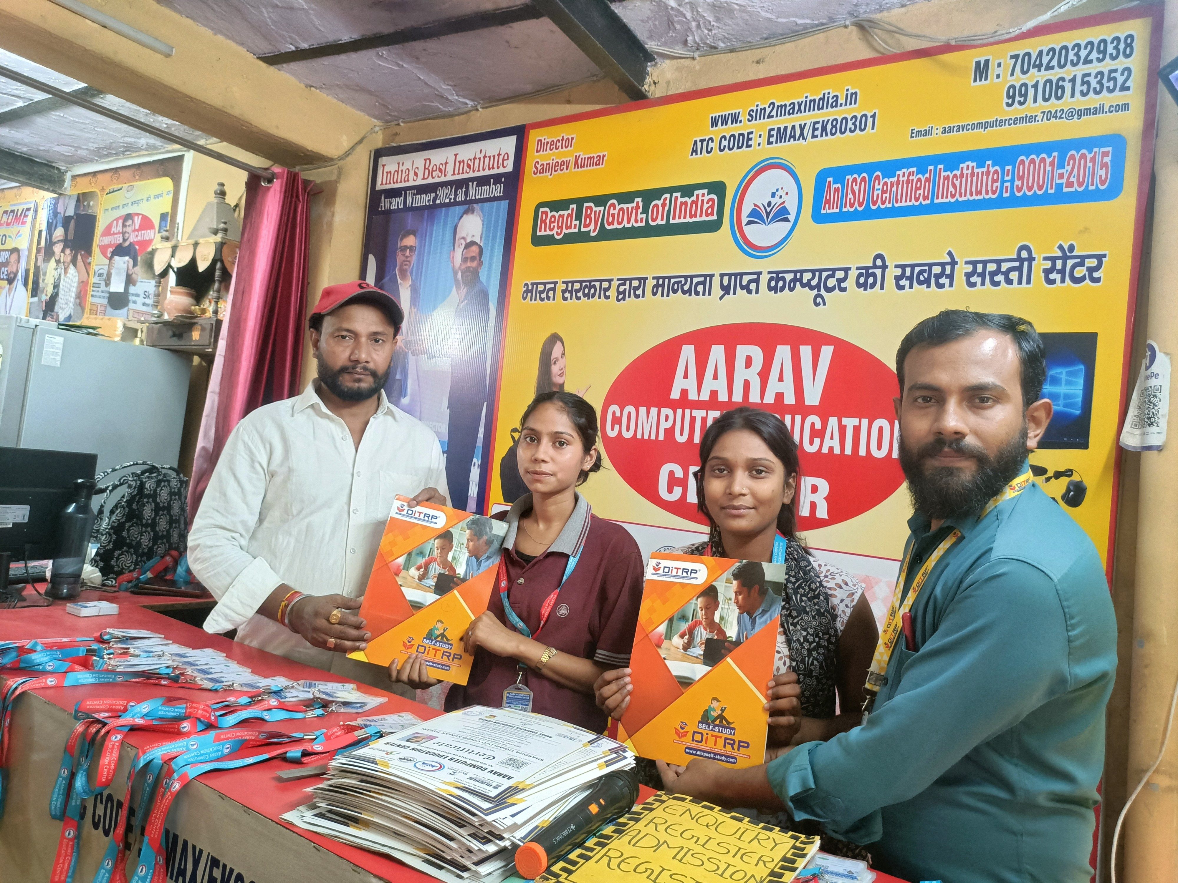 ID card and certificate distribution ceremony.
