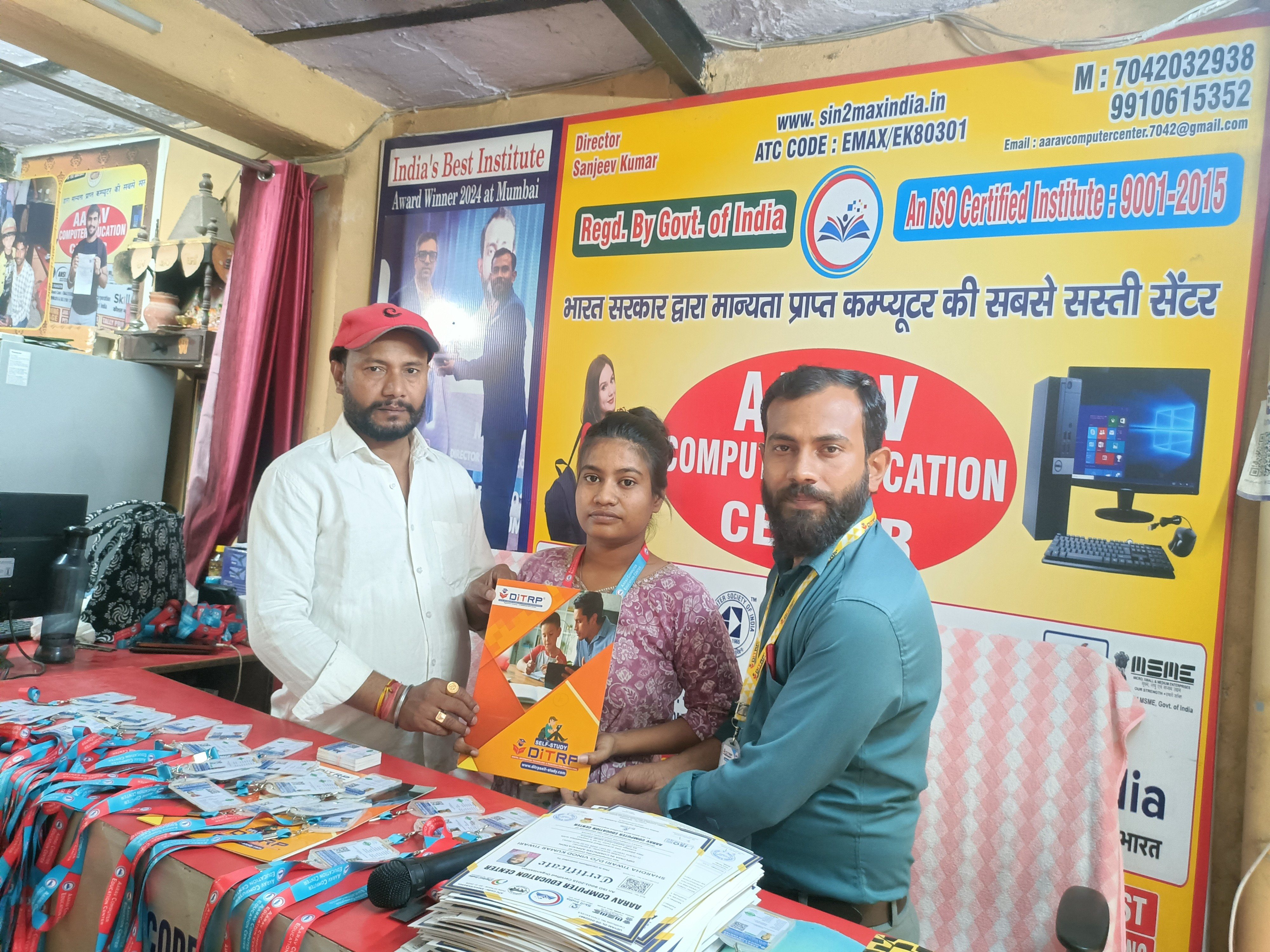 ID card and certificate distribution ceremony.