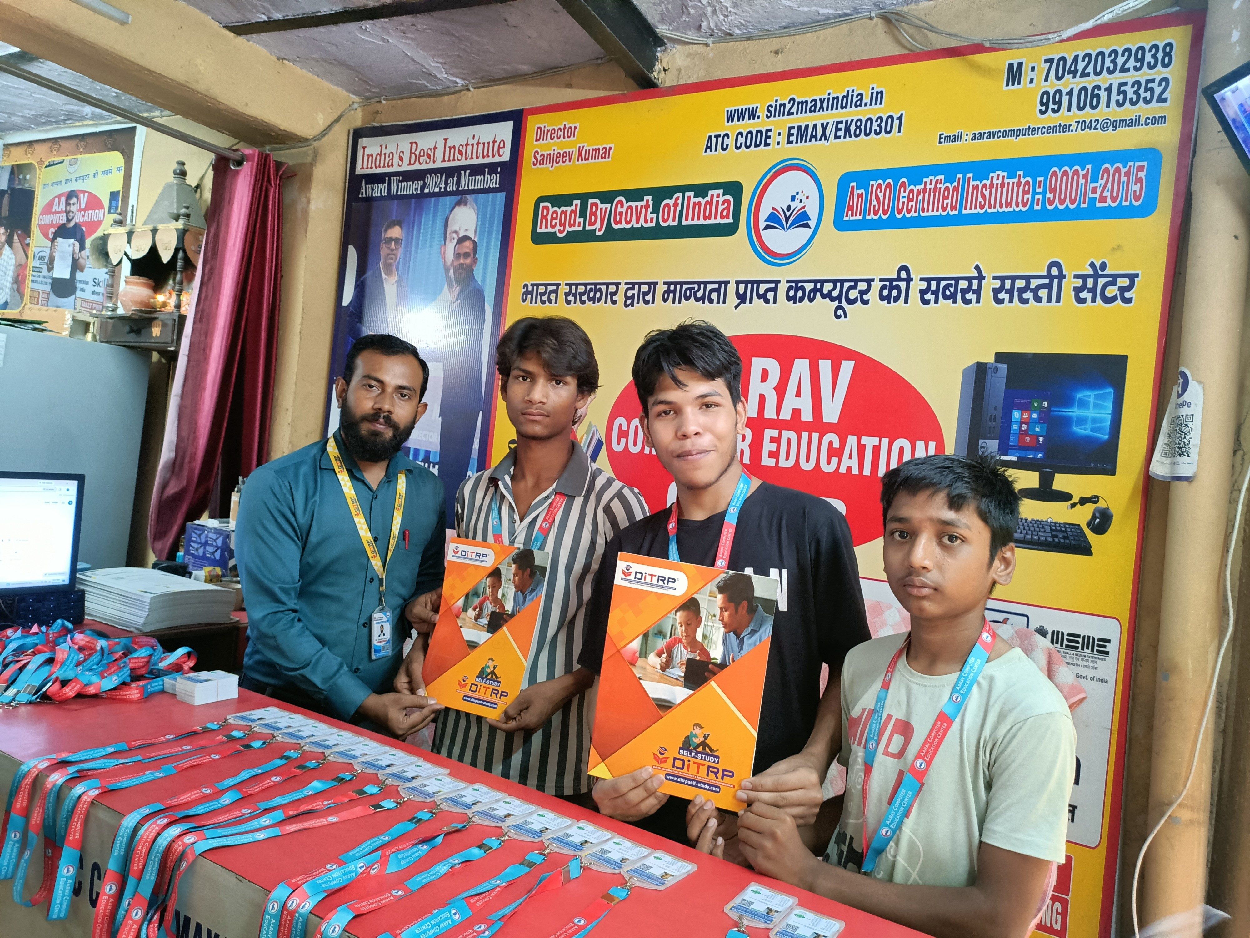 ID card and certificate distribution ceremony.