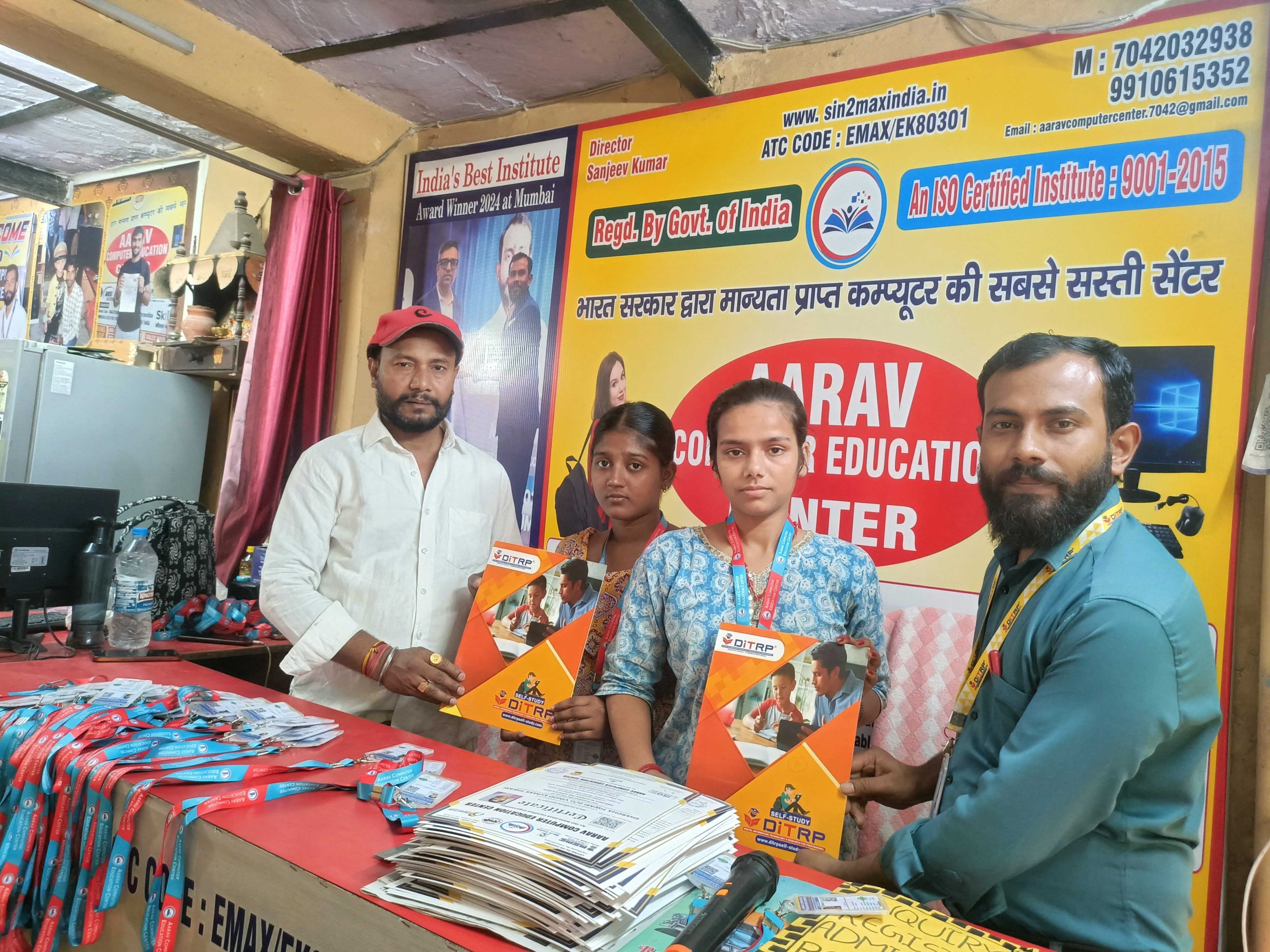 ID card and certificate distribution ceremony.