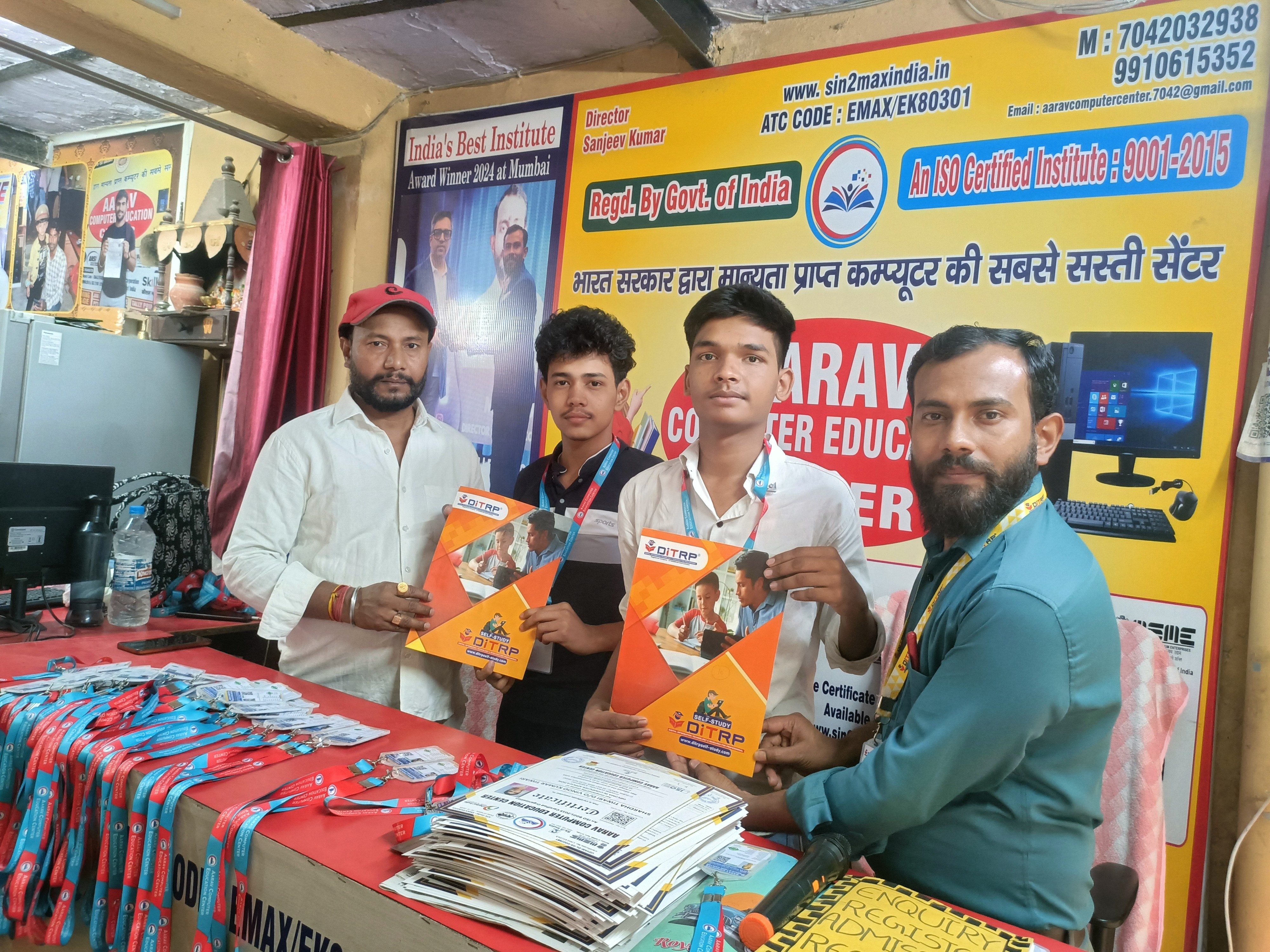 ID card and certificate distribution ceremony.