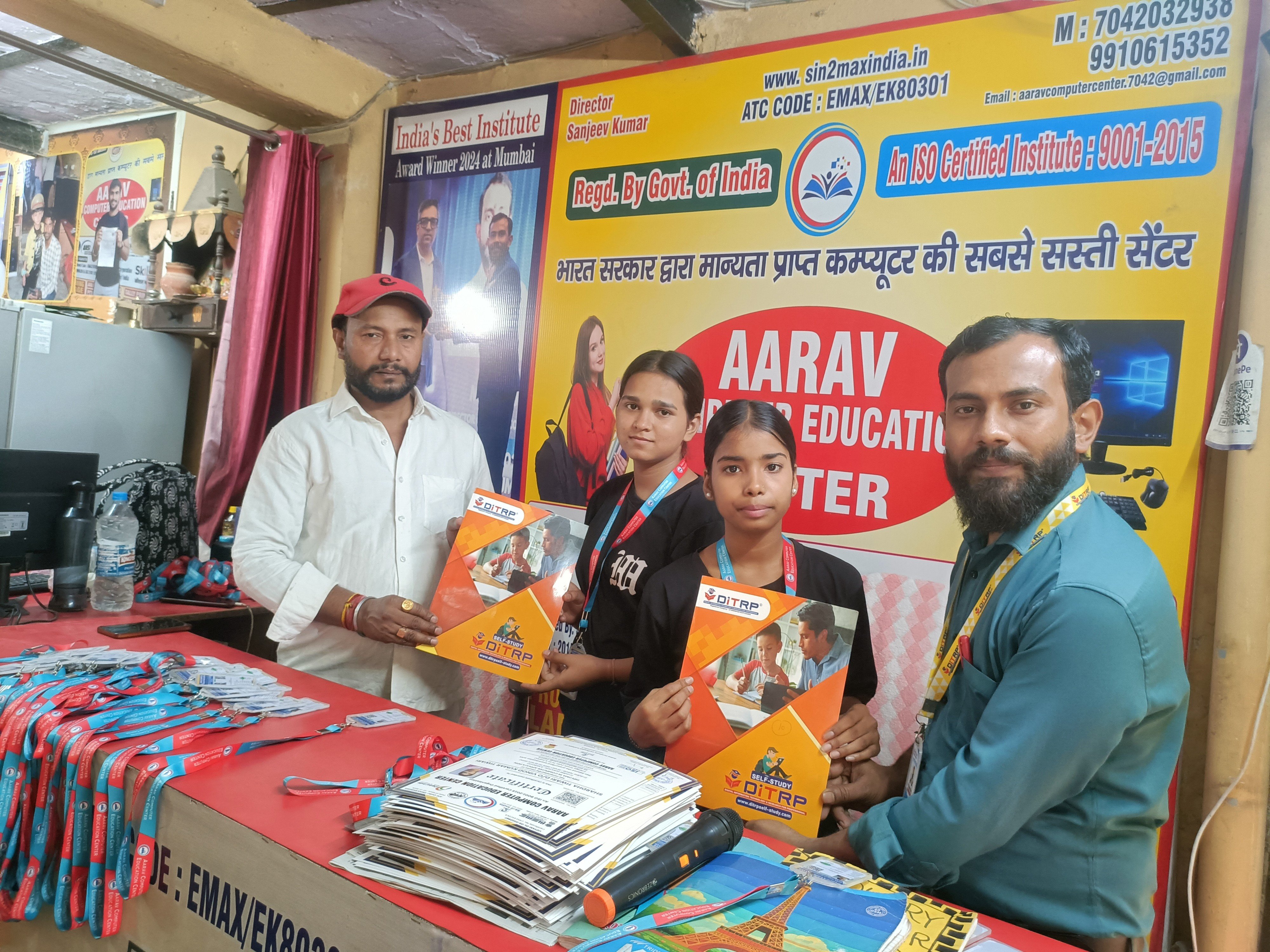 ID card and certificate distribution ceremony.