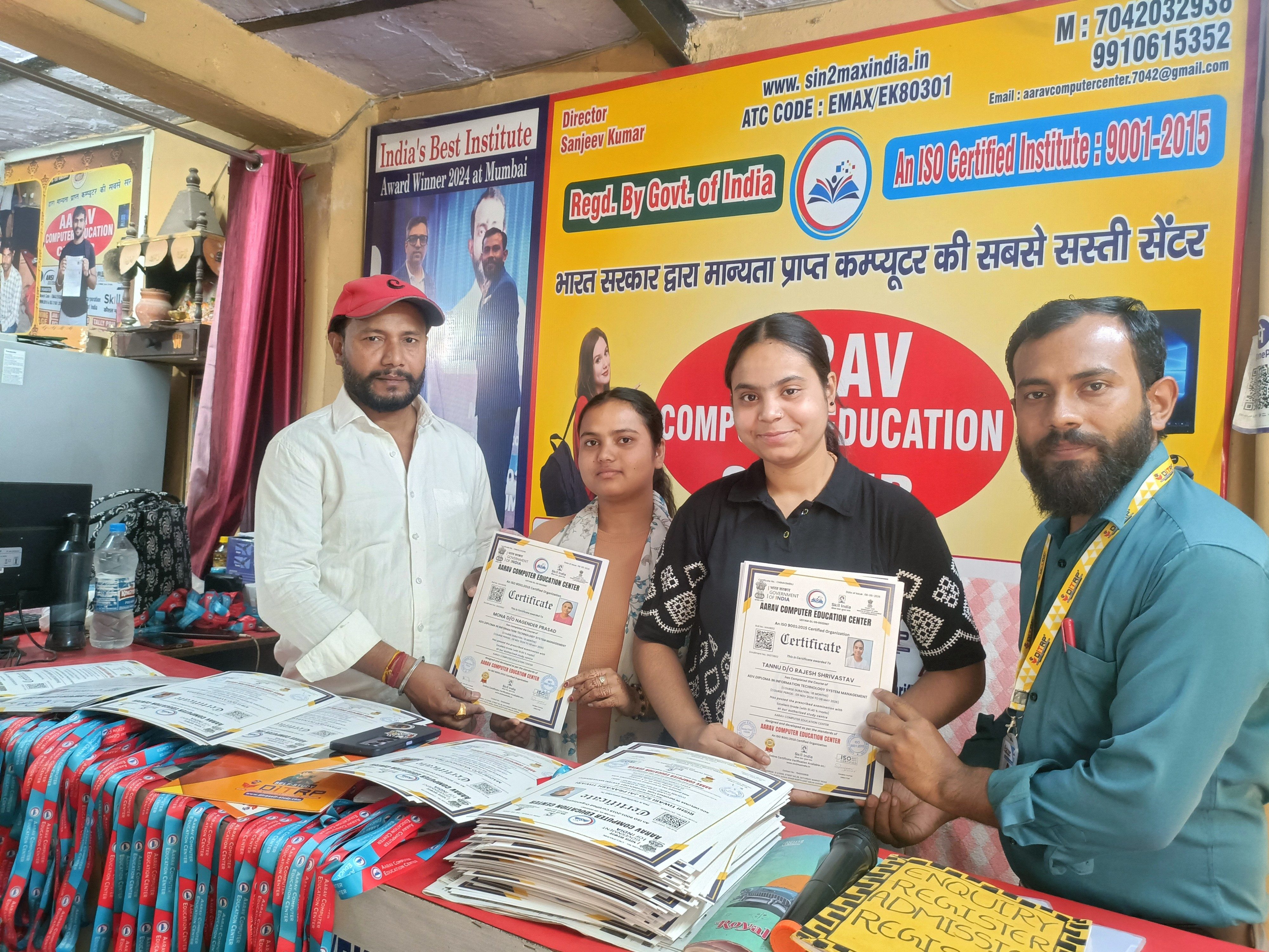 ID card and certificate distribution ceremony.