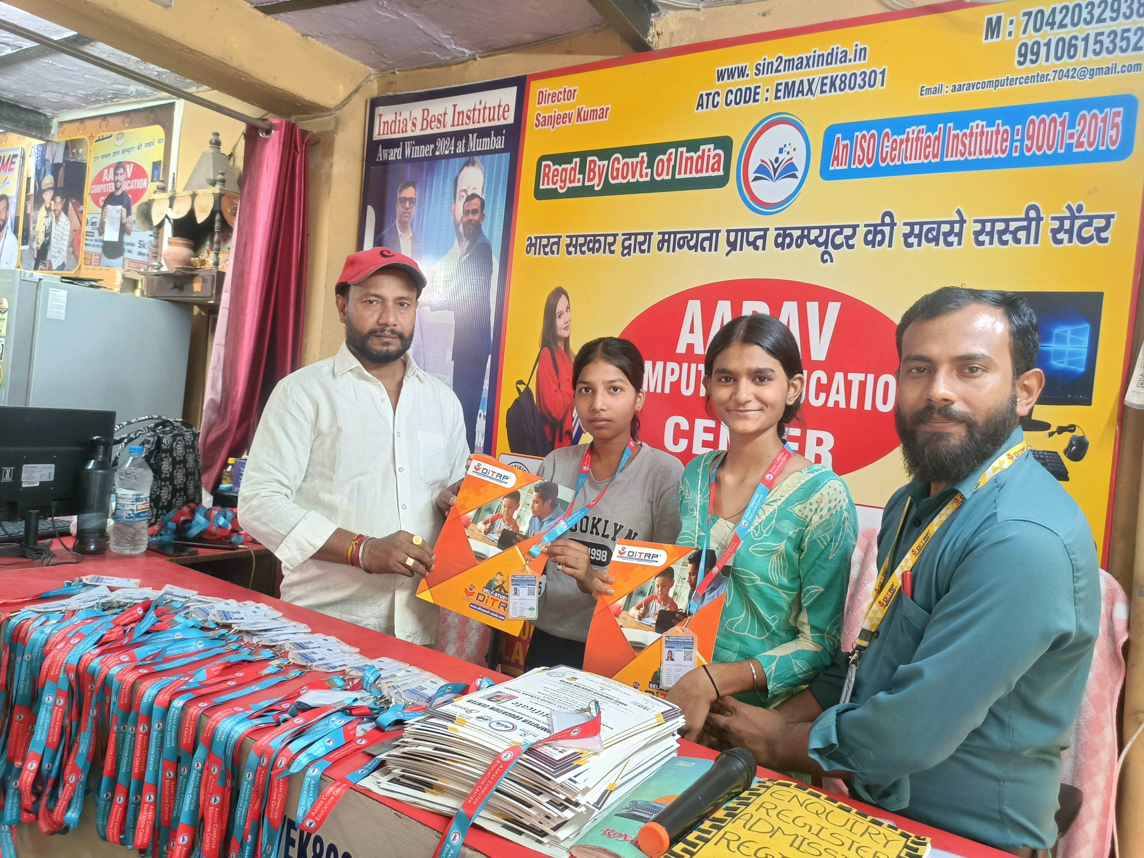 ID card and certificate distribution ceremony.