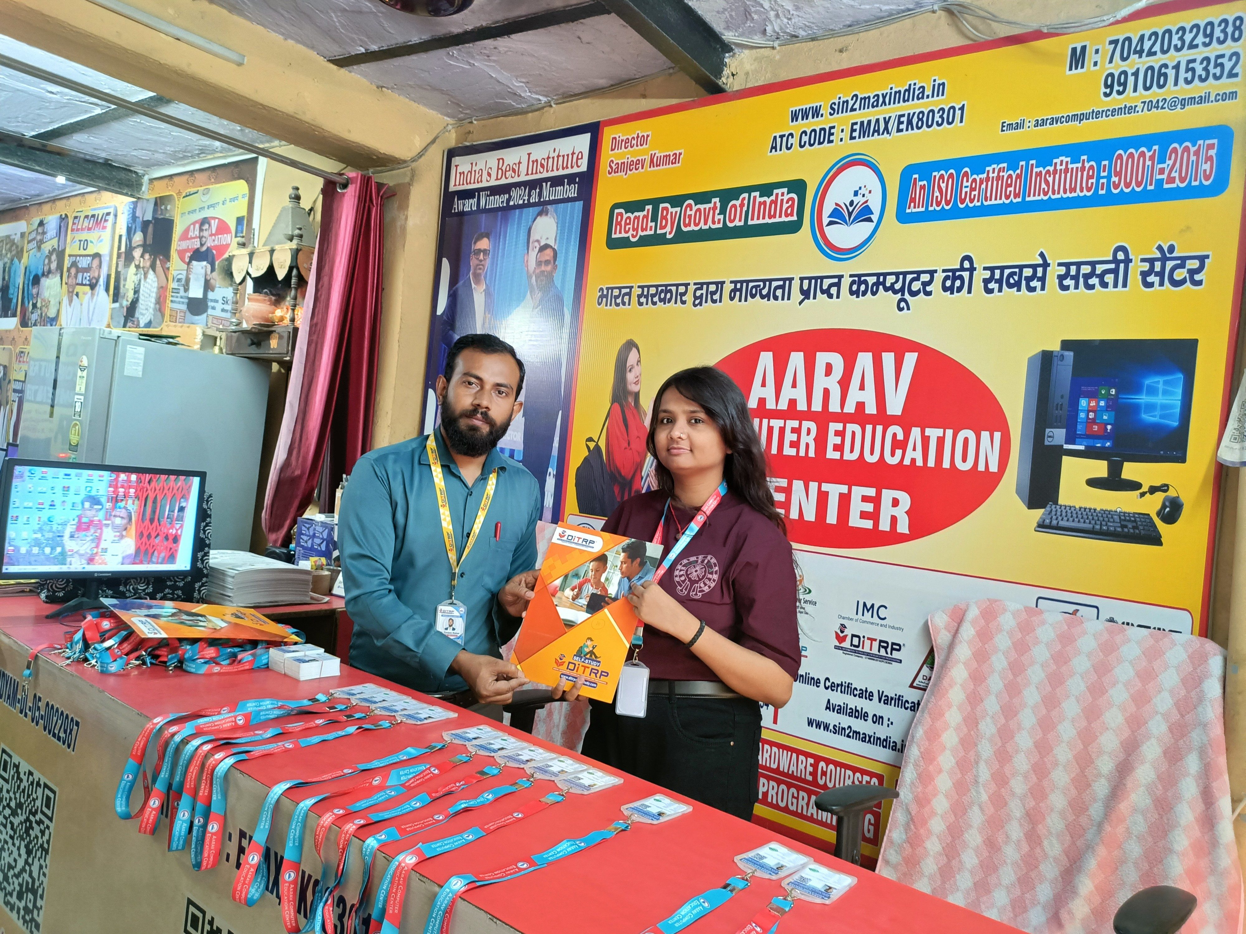 ID card and certificate distribution ceremony.