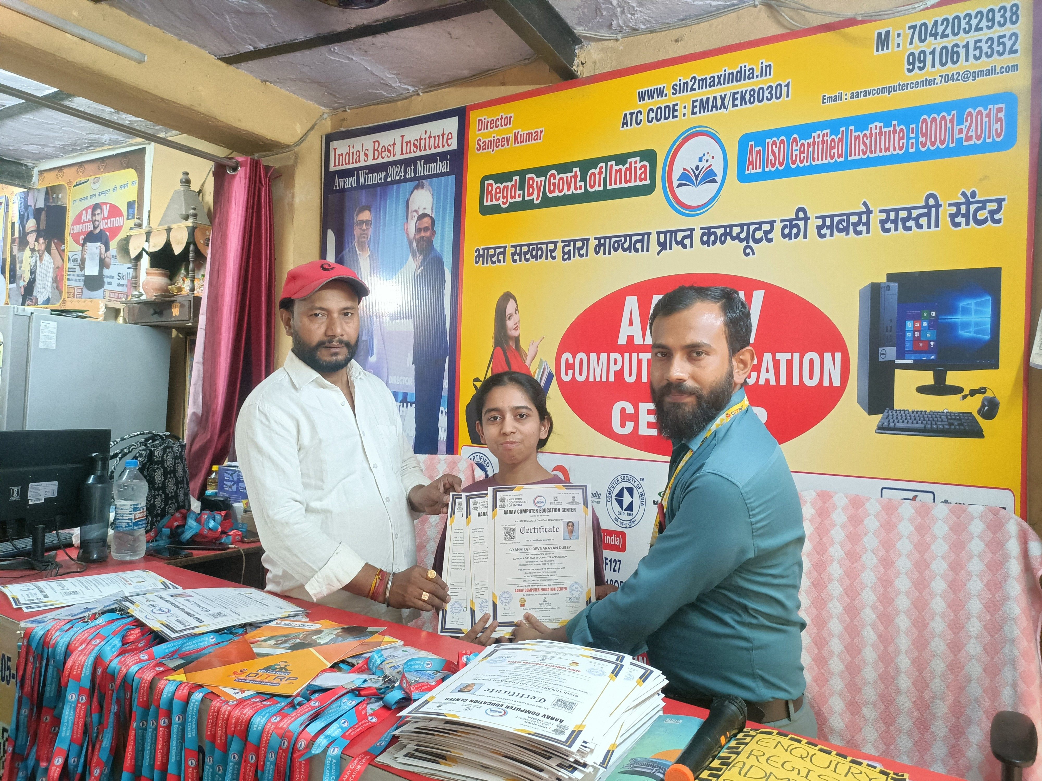 ID card and certificate distribution ceremony.