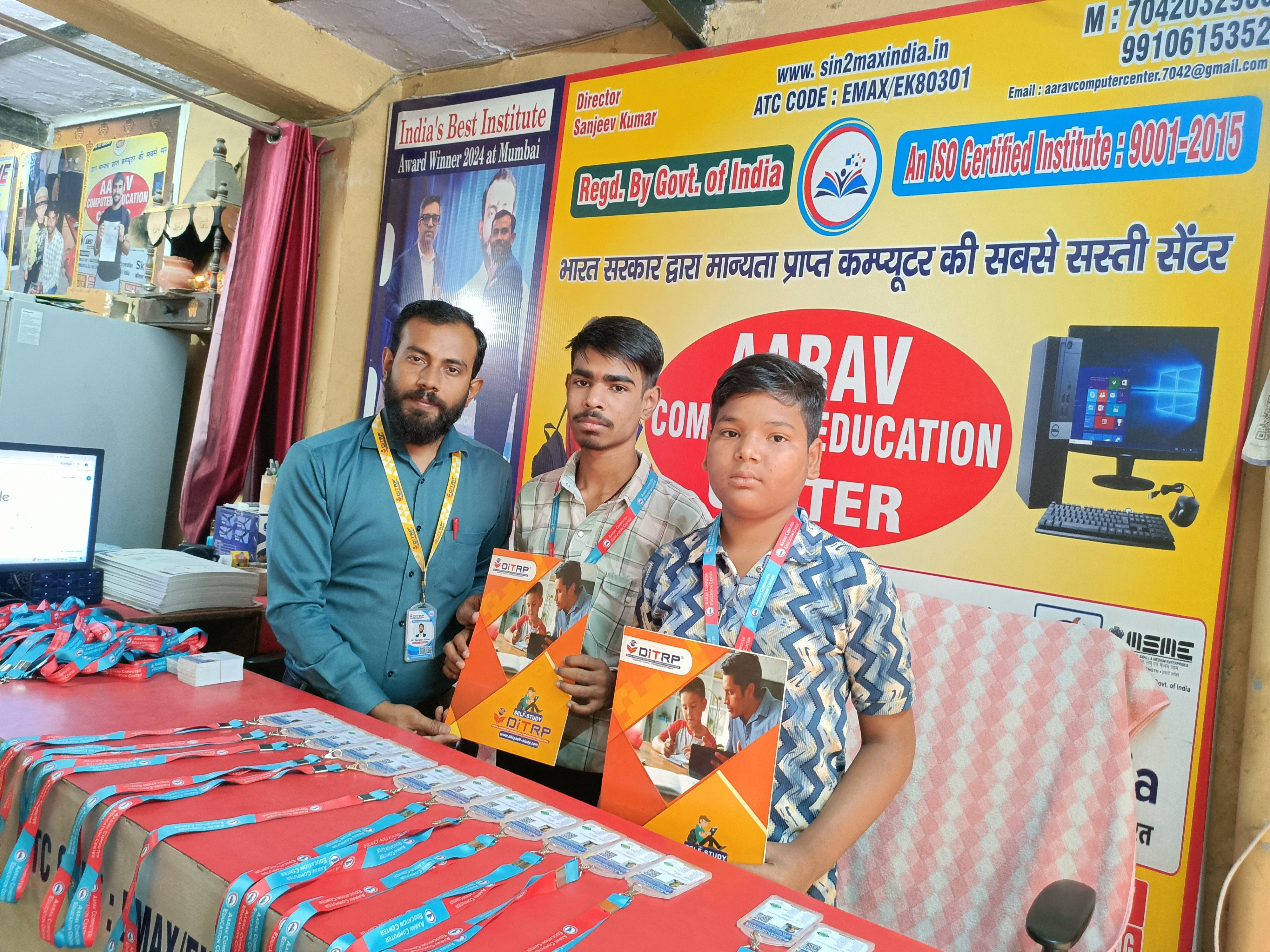 ID card and certificate distribution ceremony.