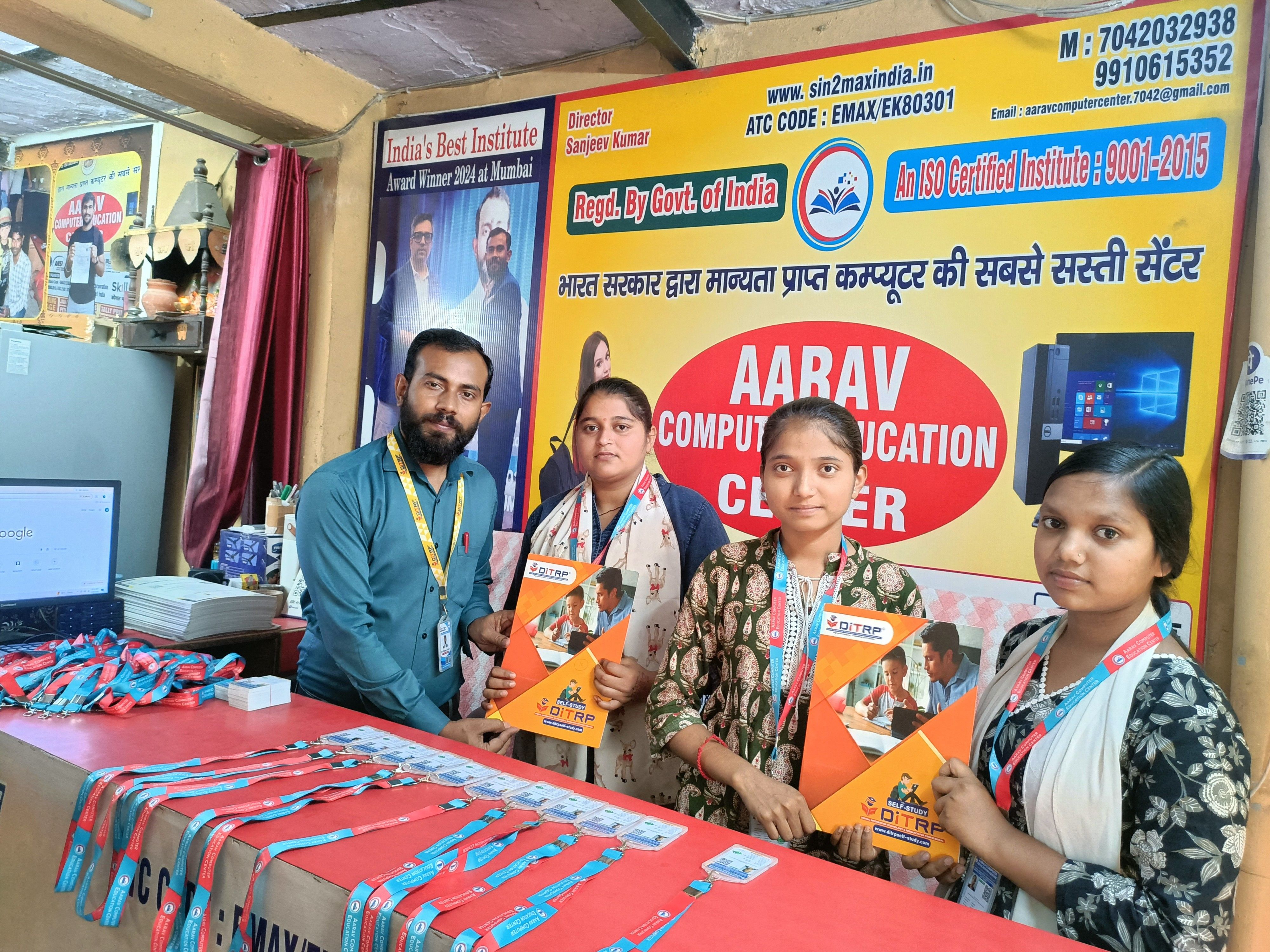 ID card and certificate distribution ceremony.