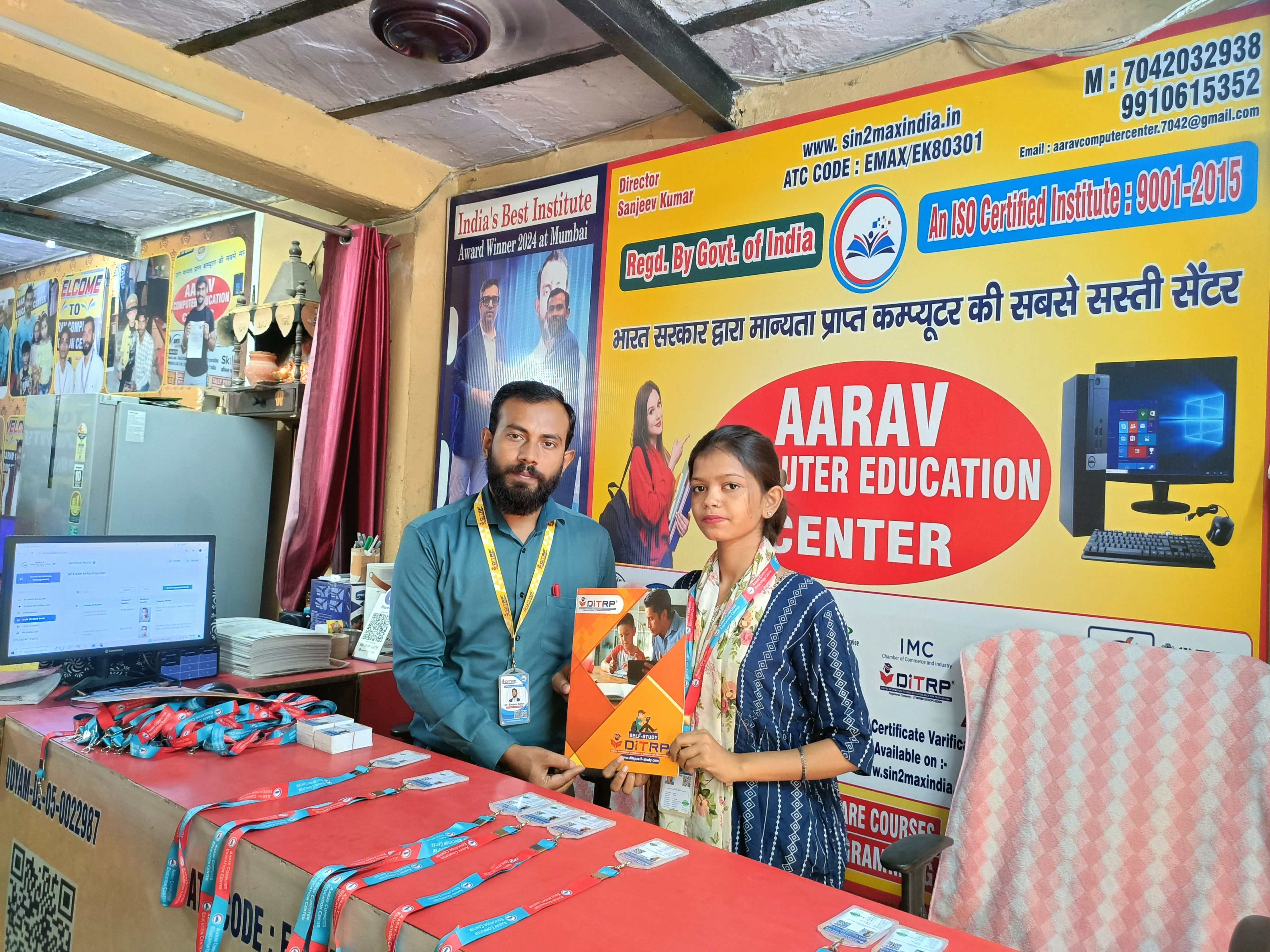 ID card and certificate distribution ceremony.