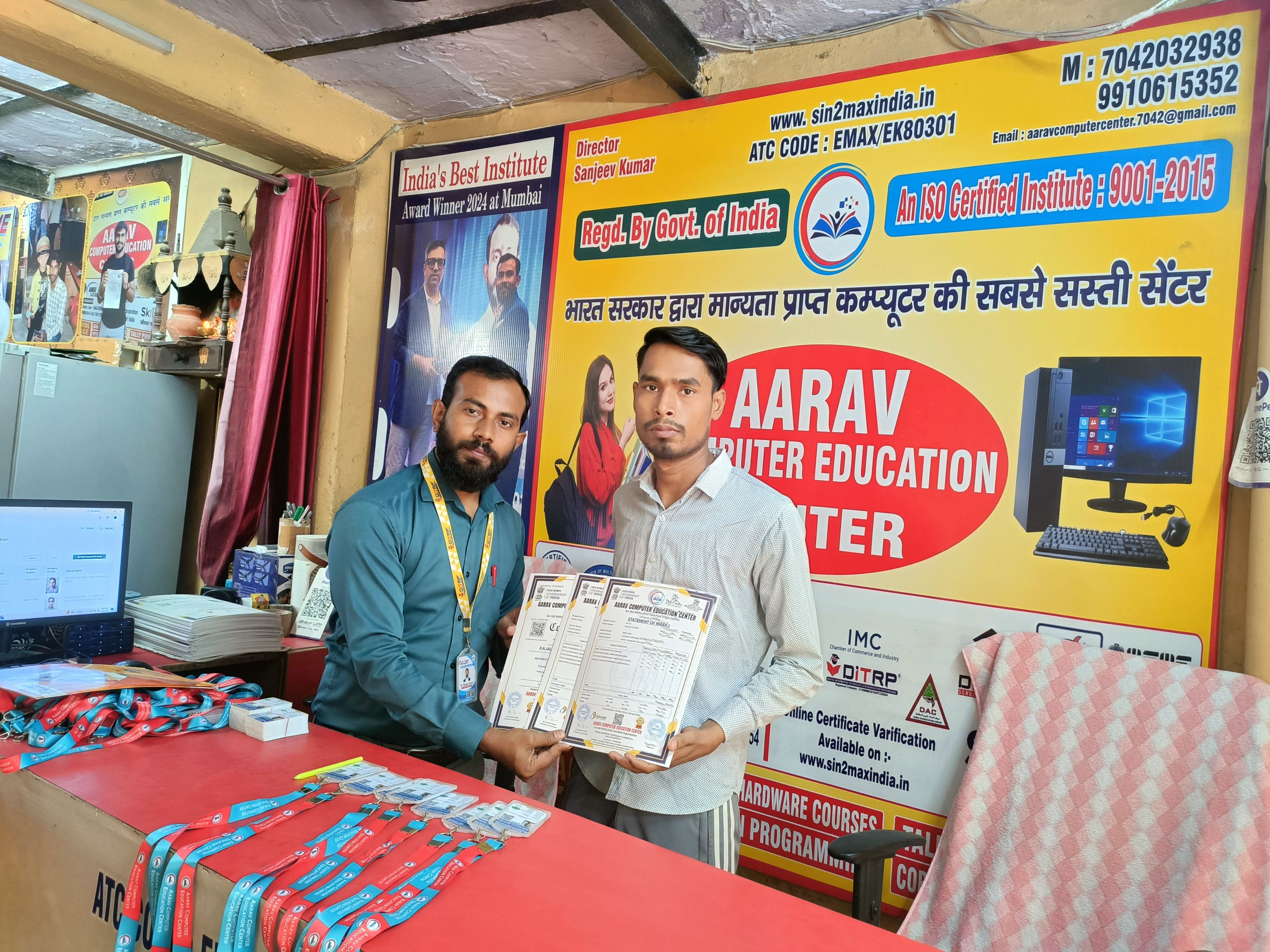 ID card and certificate distribution ceremony.