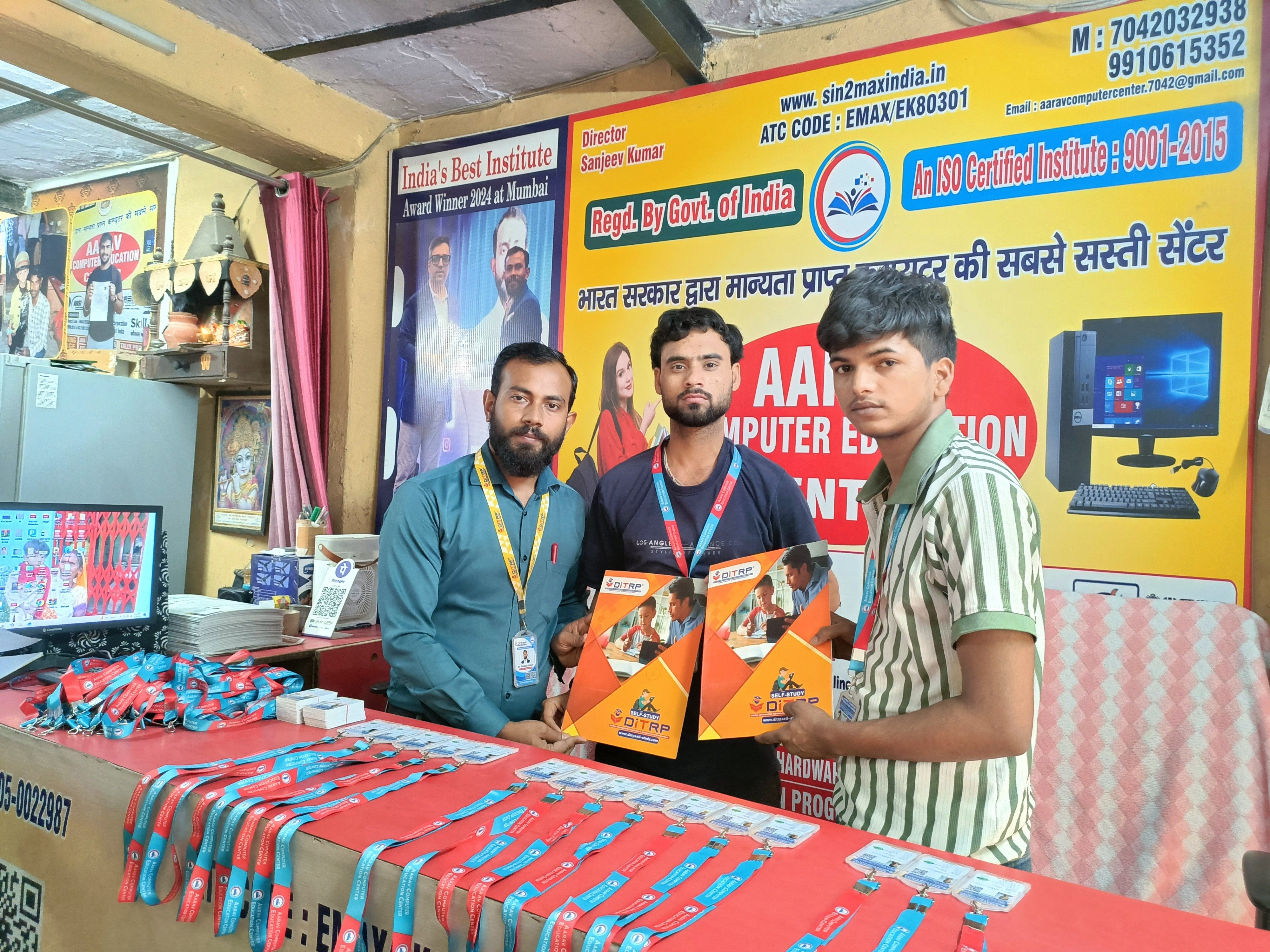ID card and certificate distribution ceremony.