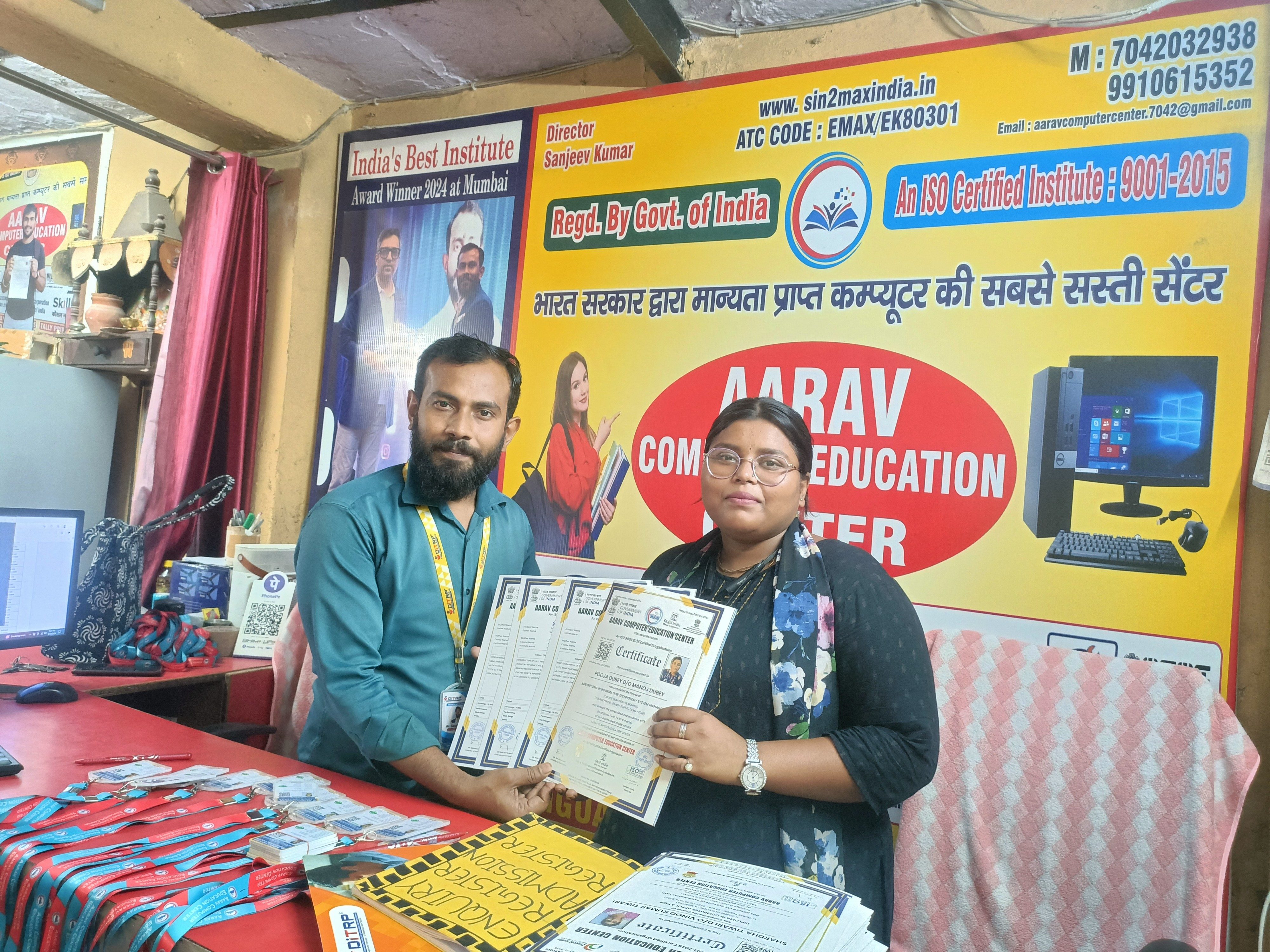 ID card and certificate distribution ceremony.