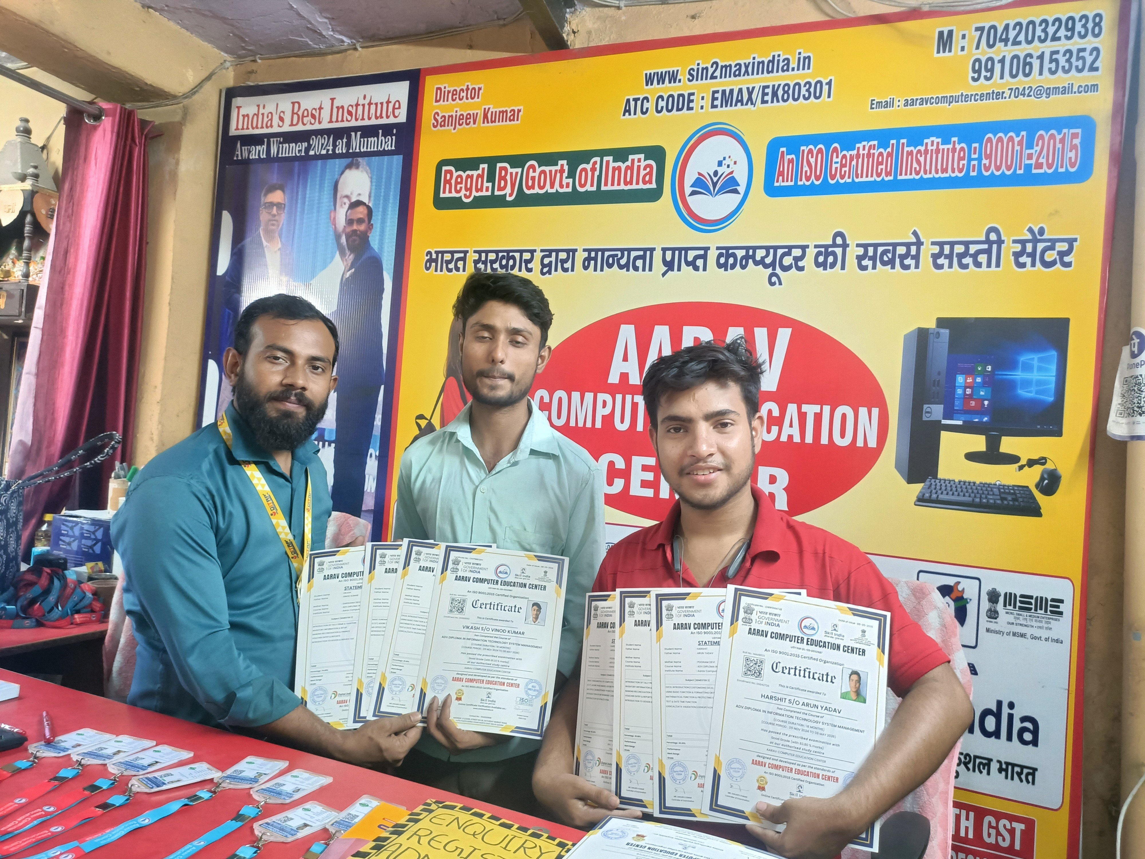 ID card and certificate distribution ceremony.