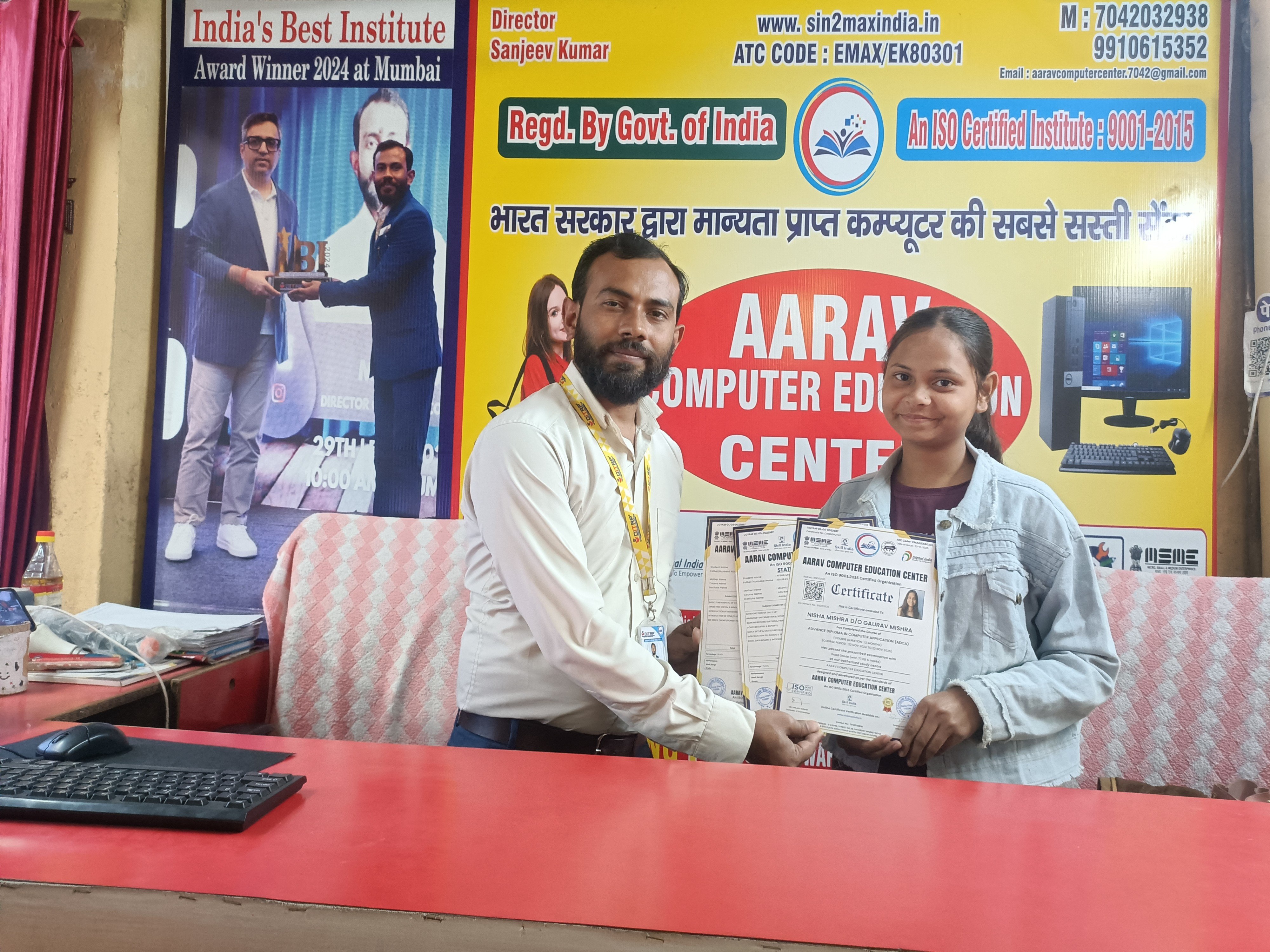 ID card and certificate distribution ceremony.