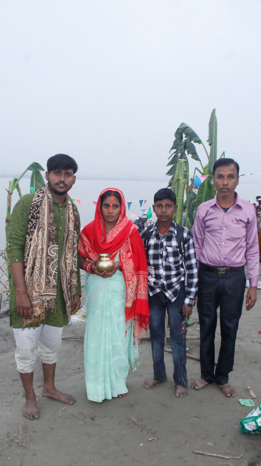 Chhath Puja