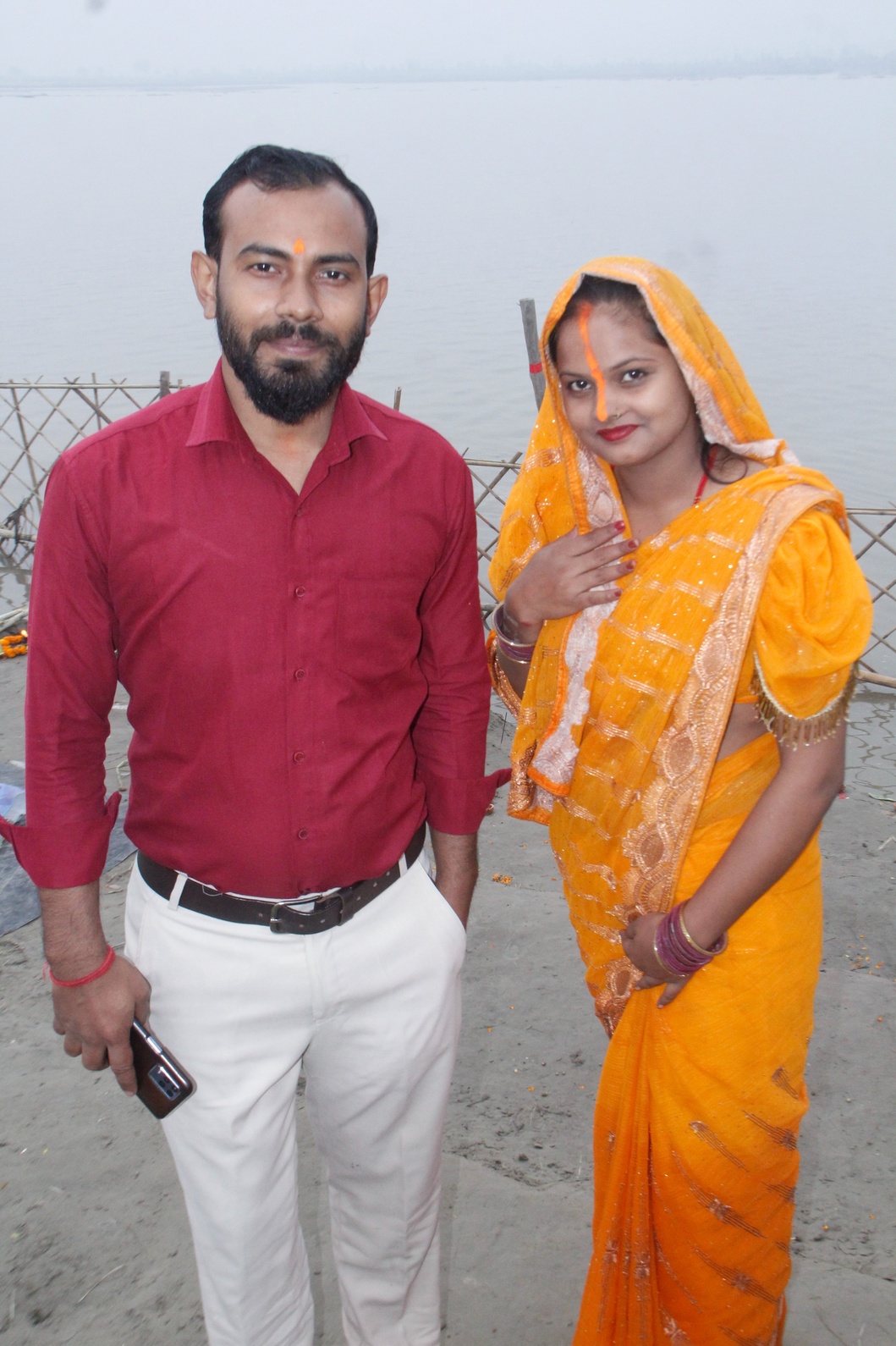 Chhath Puja