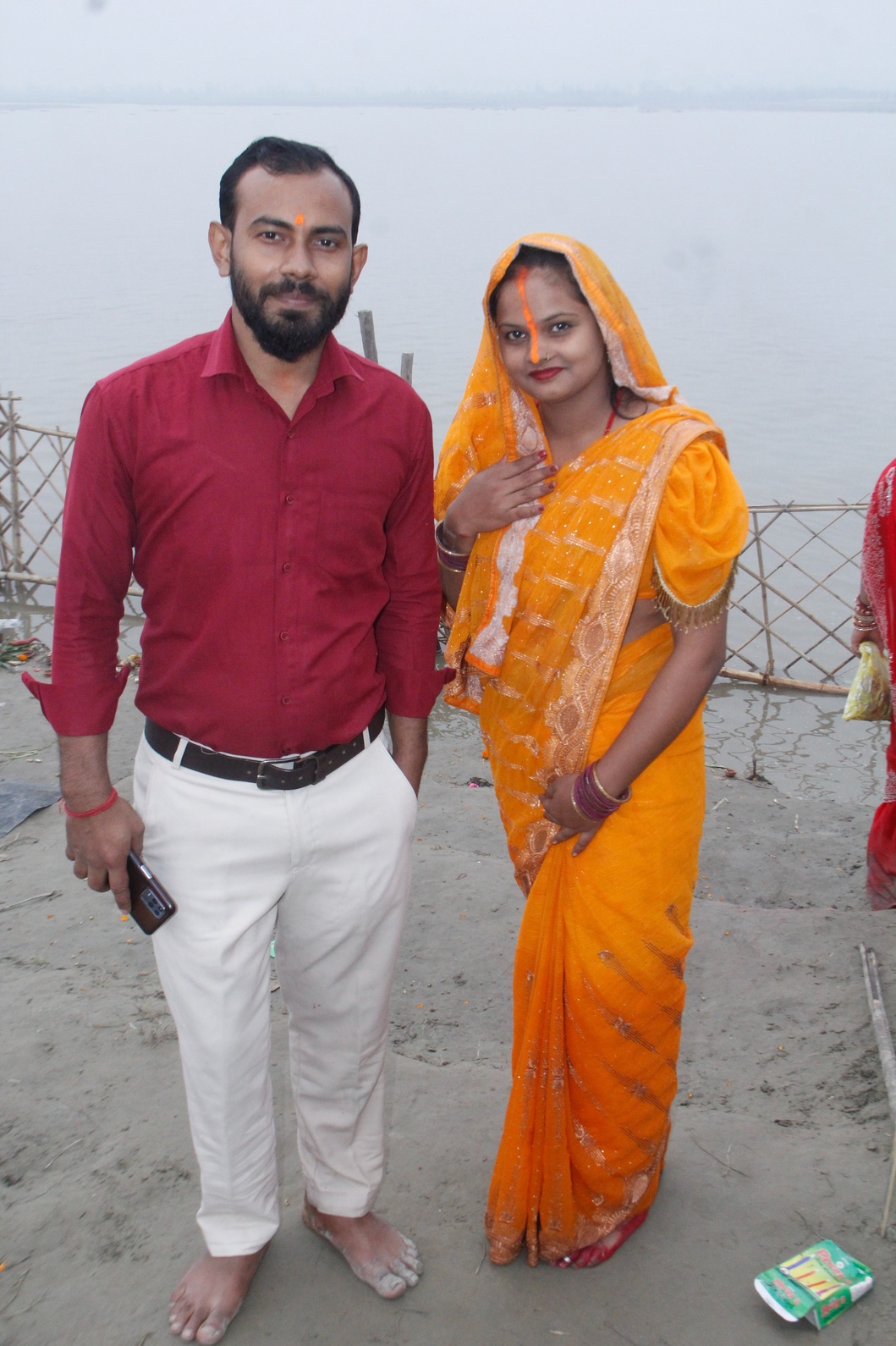 Chhath Puja