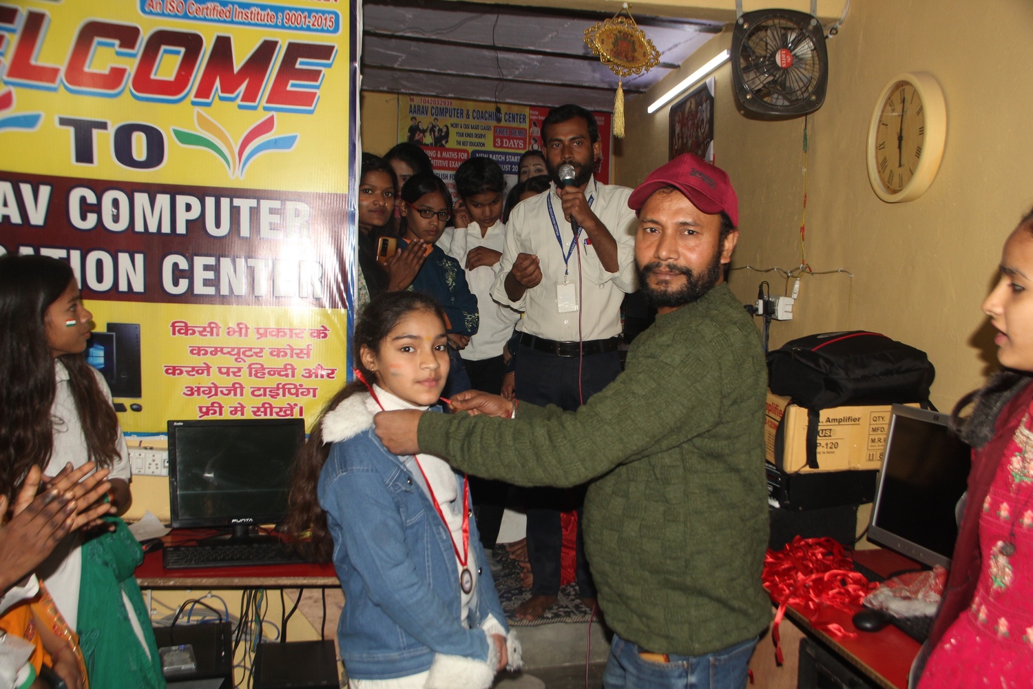 The Republic Day ceremony celebrates