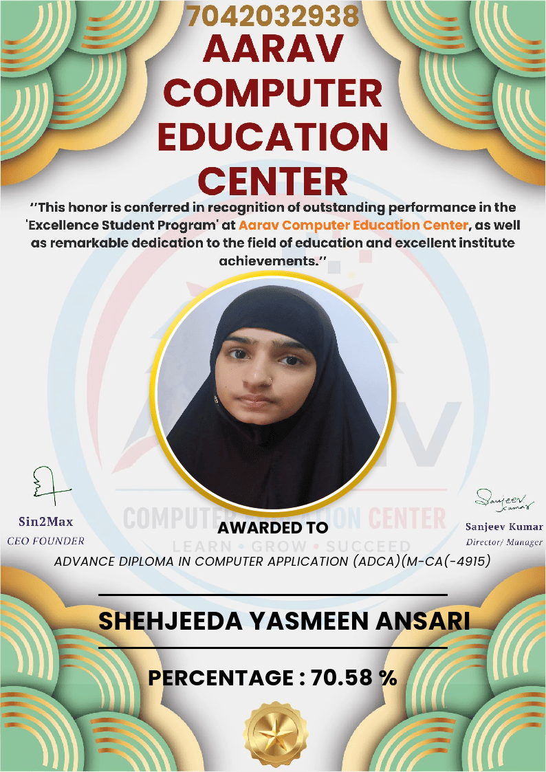 best student performance