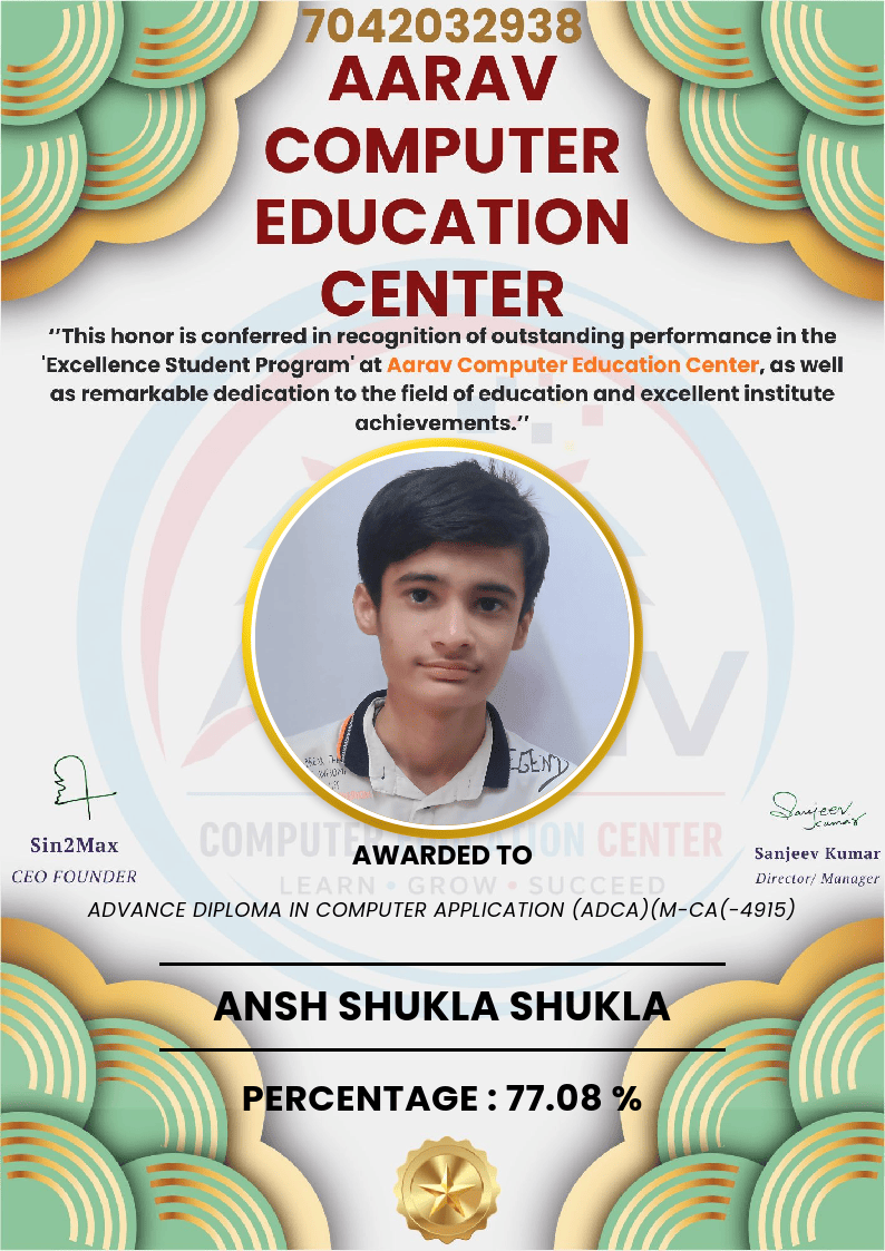 best student performance