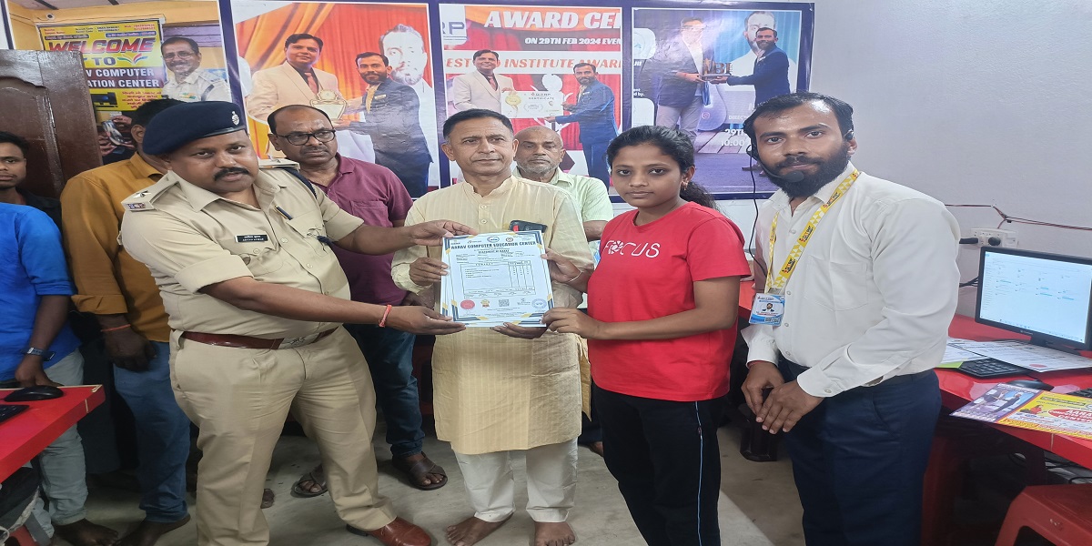 “Aarav Computer Institute is the best computer institute in Sonia Vihar.”