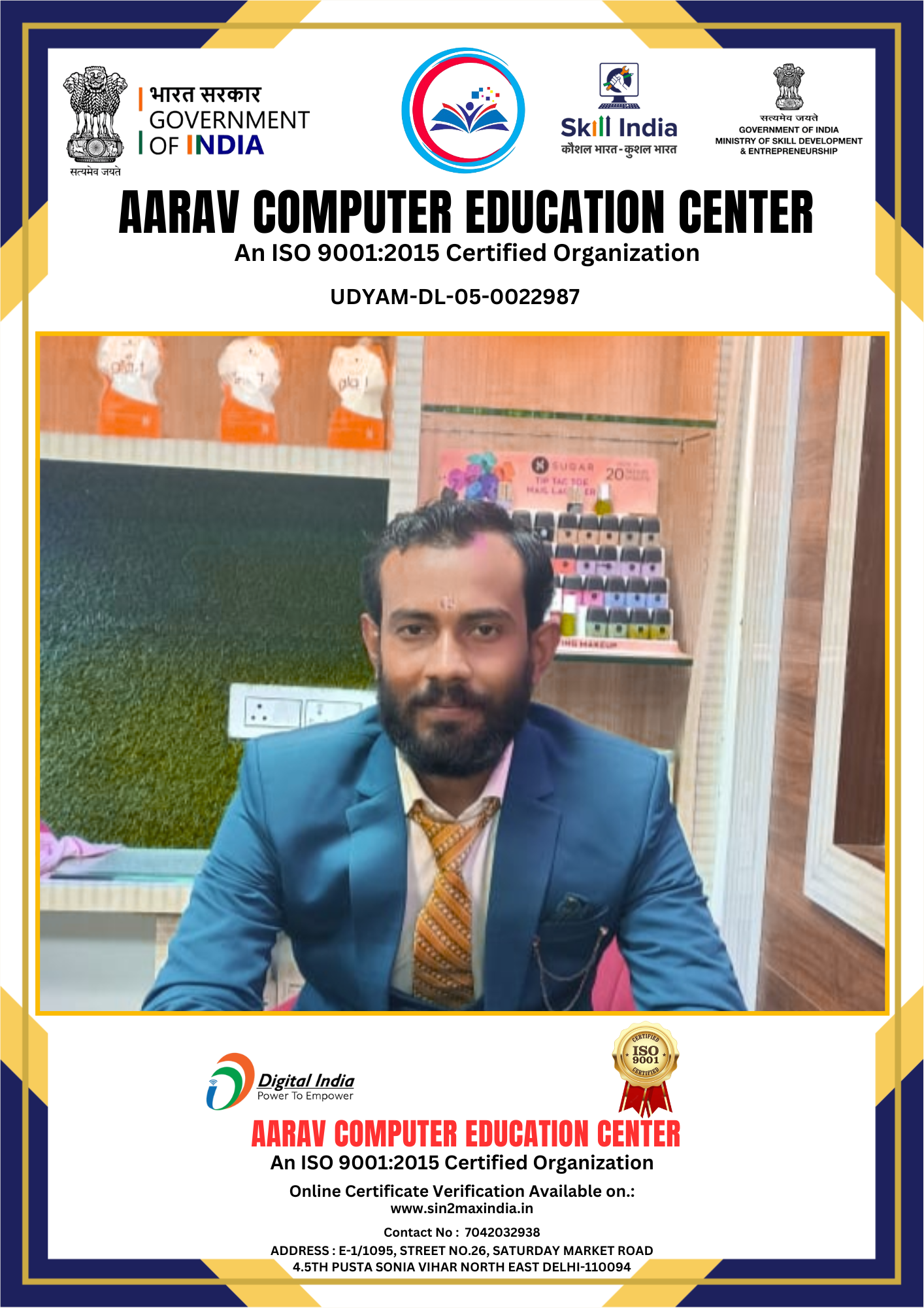 Education Logo Images
