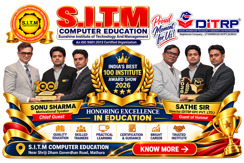 India's Best 100 Institute Award 2026 By Sonu Sharma Motivational Speaker