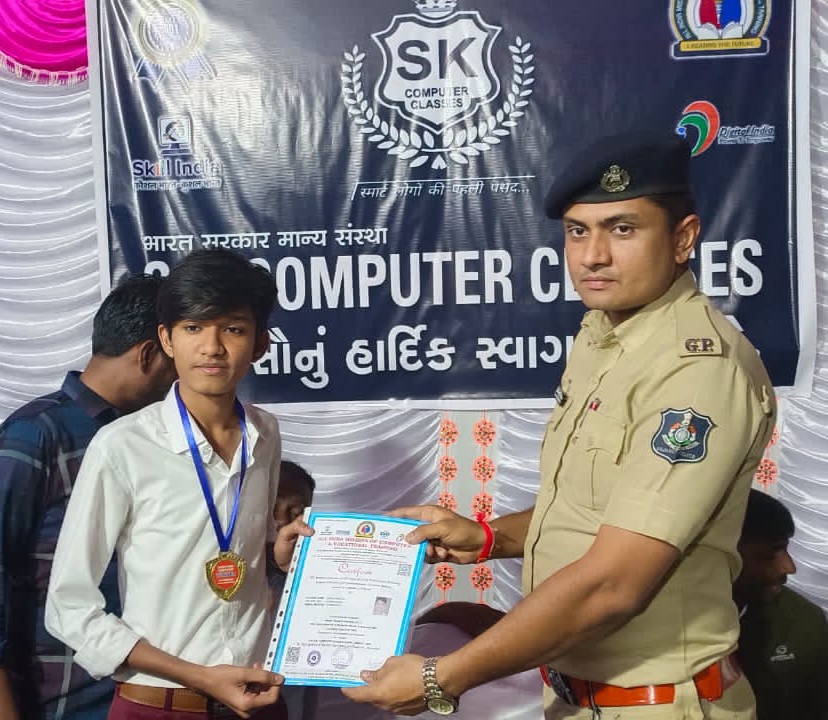 cretificate programe