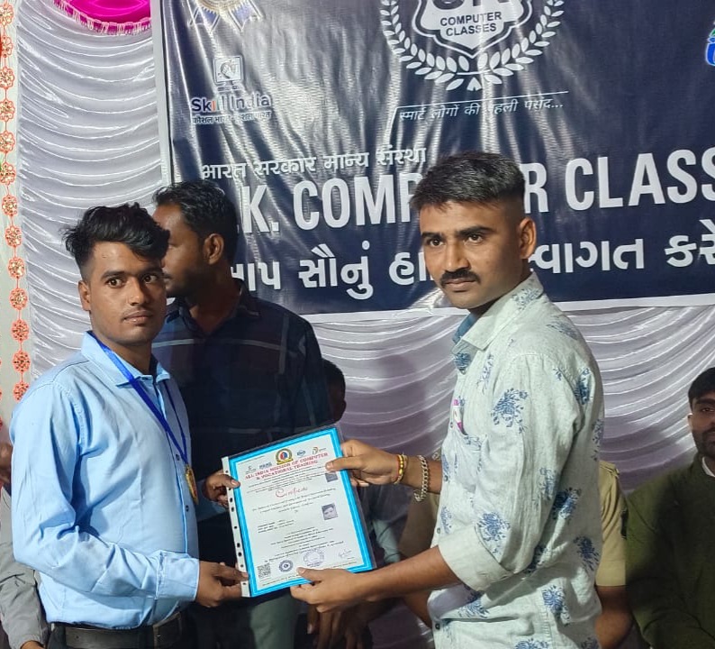 cretificate programe