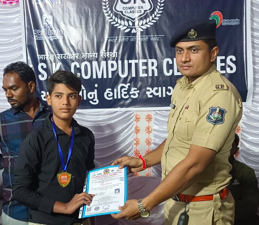 cretificate programe