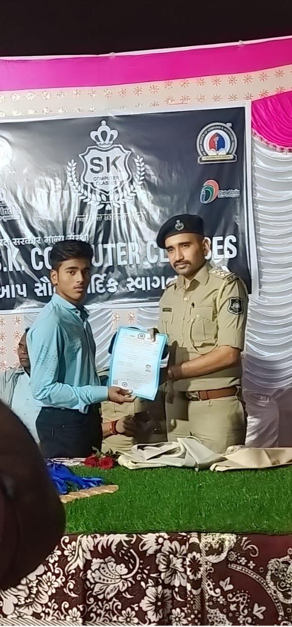 cretificate programe