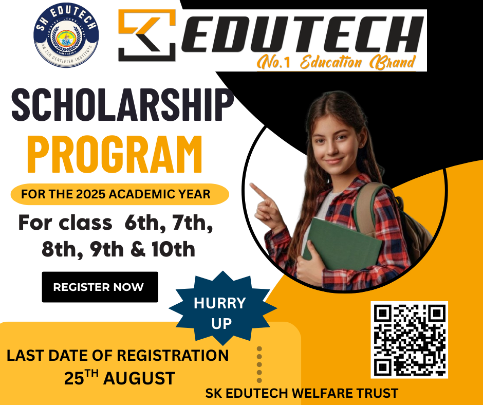 scholarship