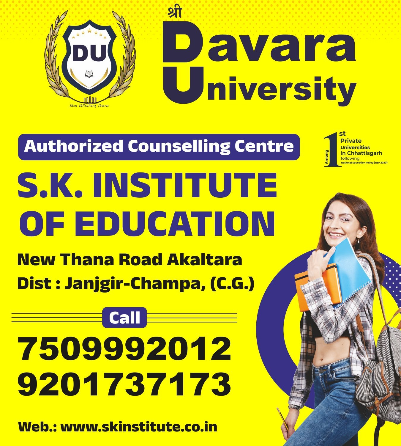 Education Images