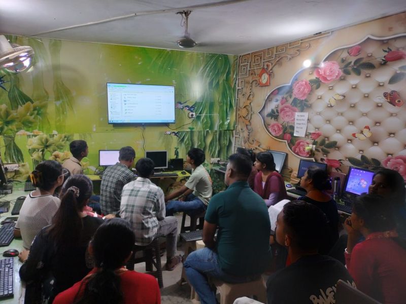 Classroom