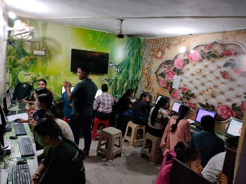 Classroom