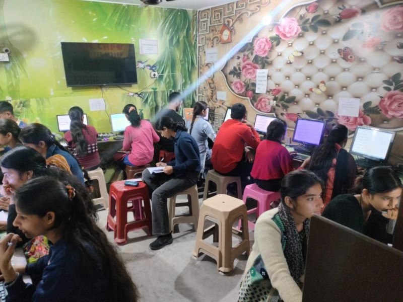 Classroom