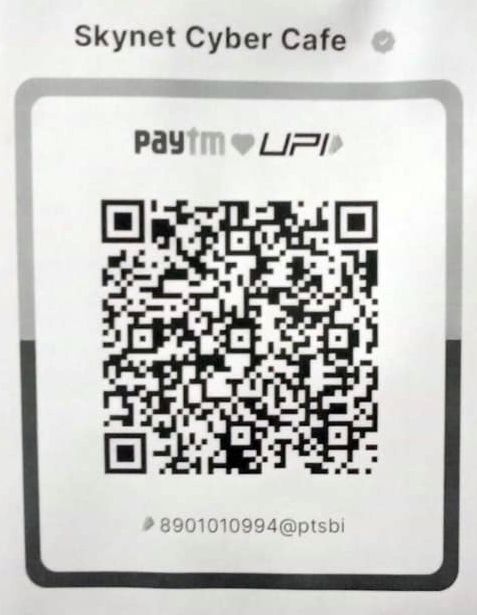 QR Code