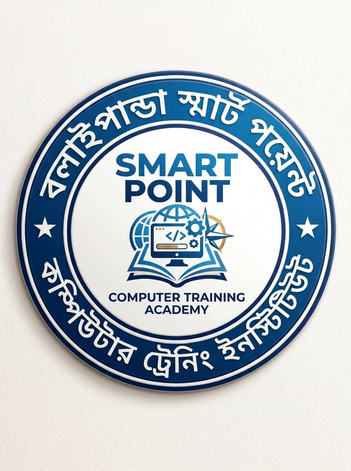 Education Logo Images