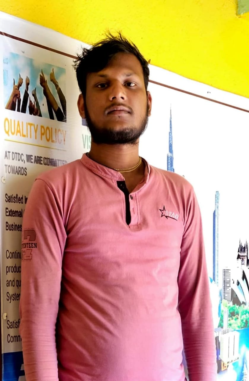 Animesh Bera Image