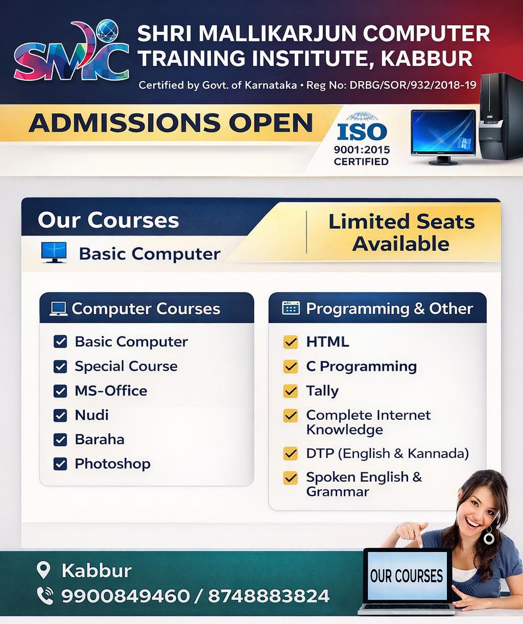 admissions are opened
