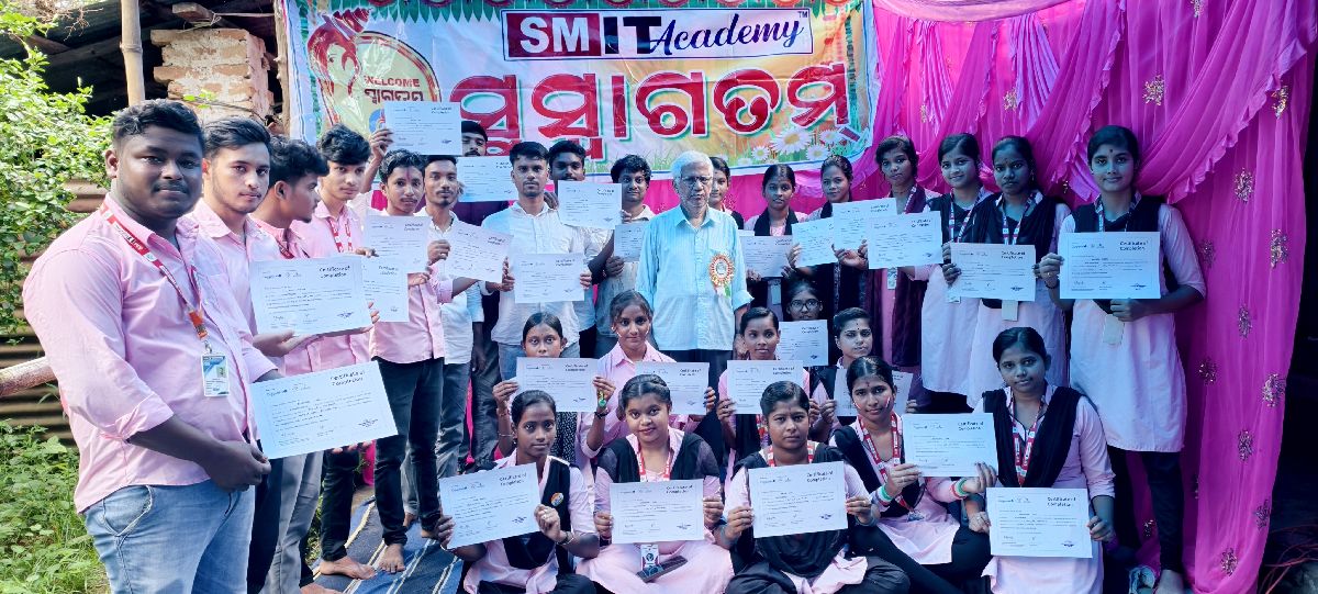 SMIT INSTITUTE