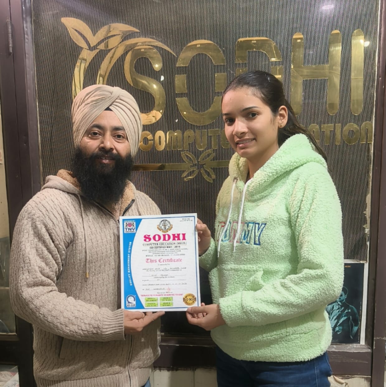 CERTIFICTE