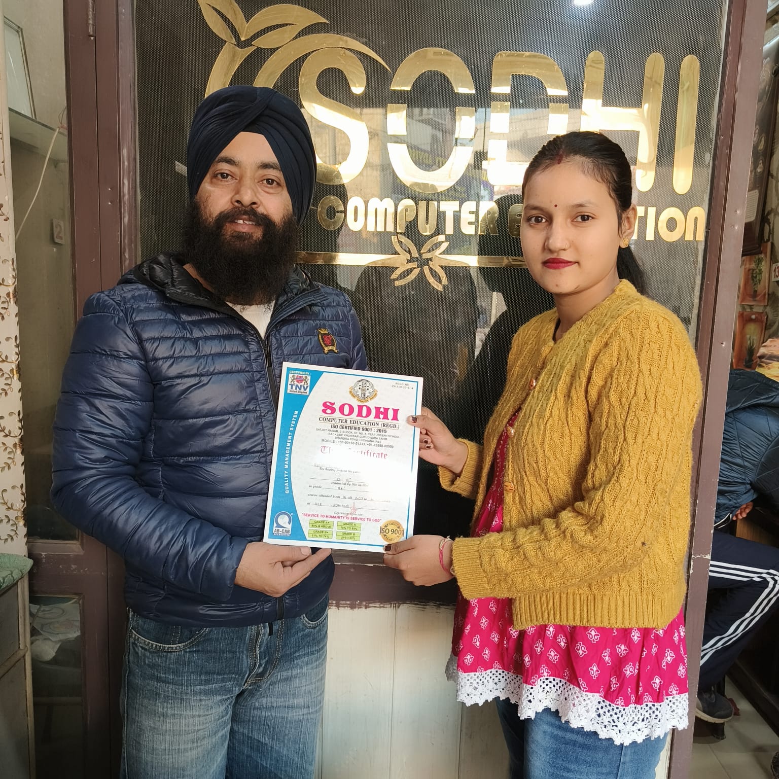 CERTIFICTE