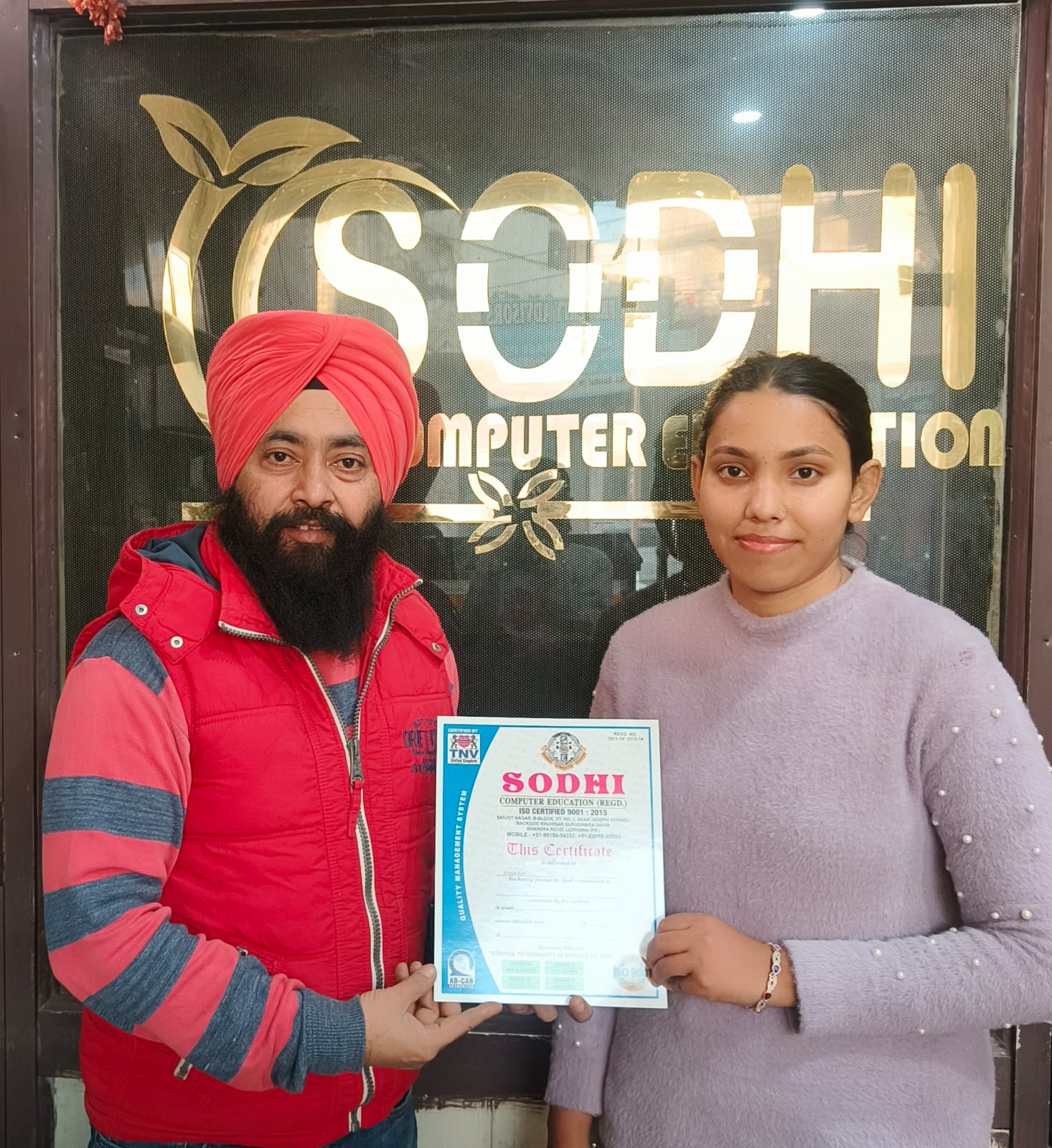 CERTIFICTE