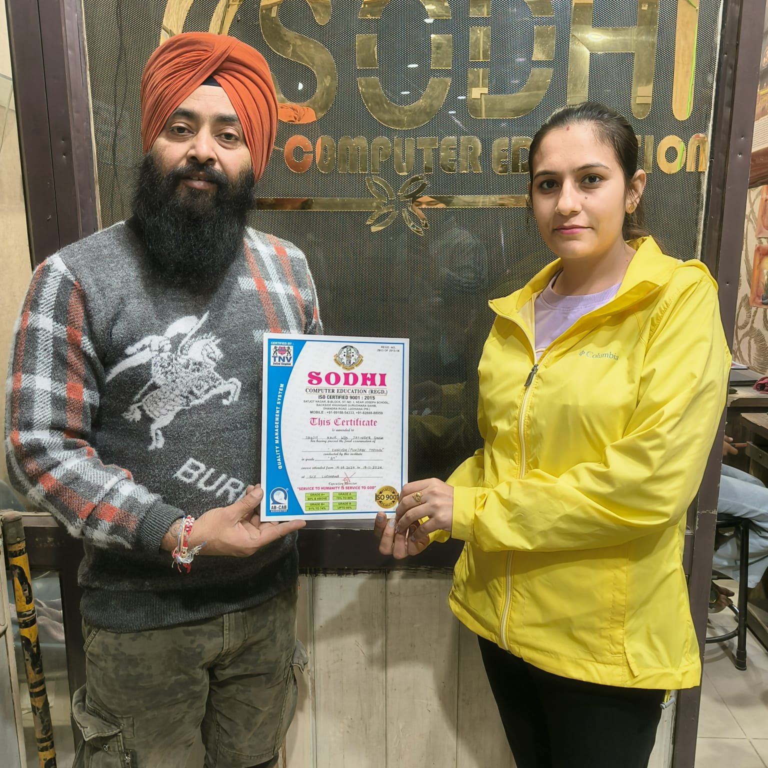 CERTIFICTE
