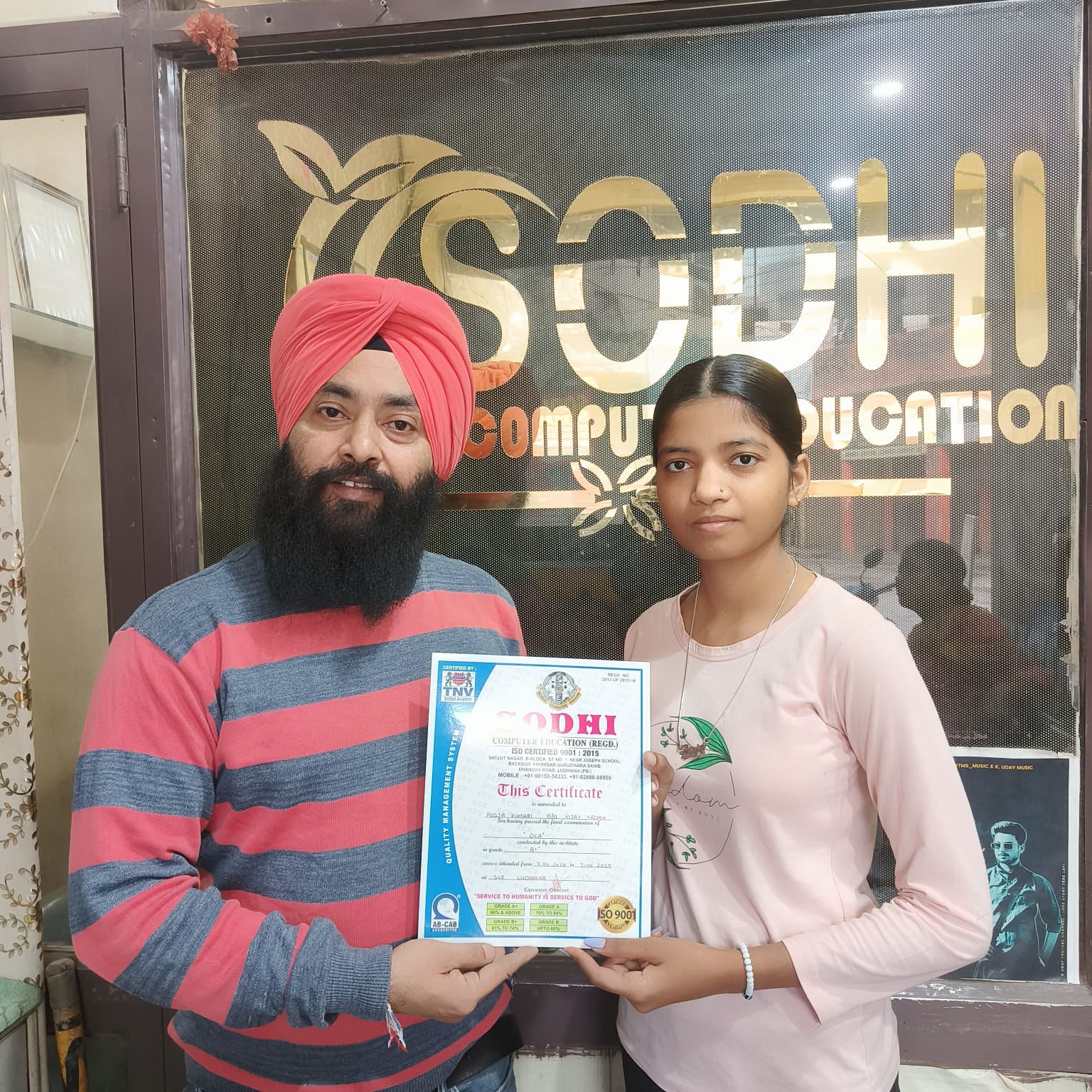 CERTIFICTE